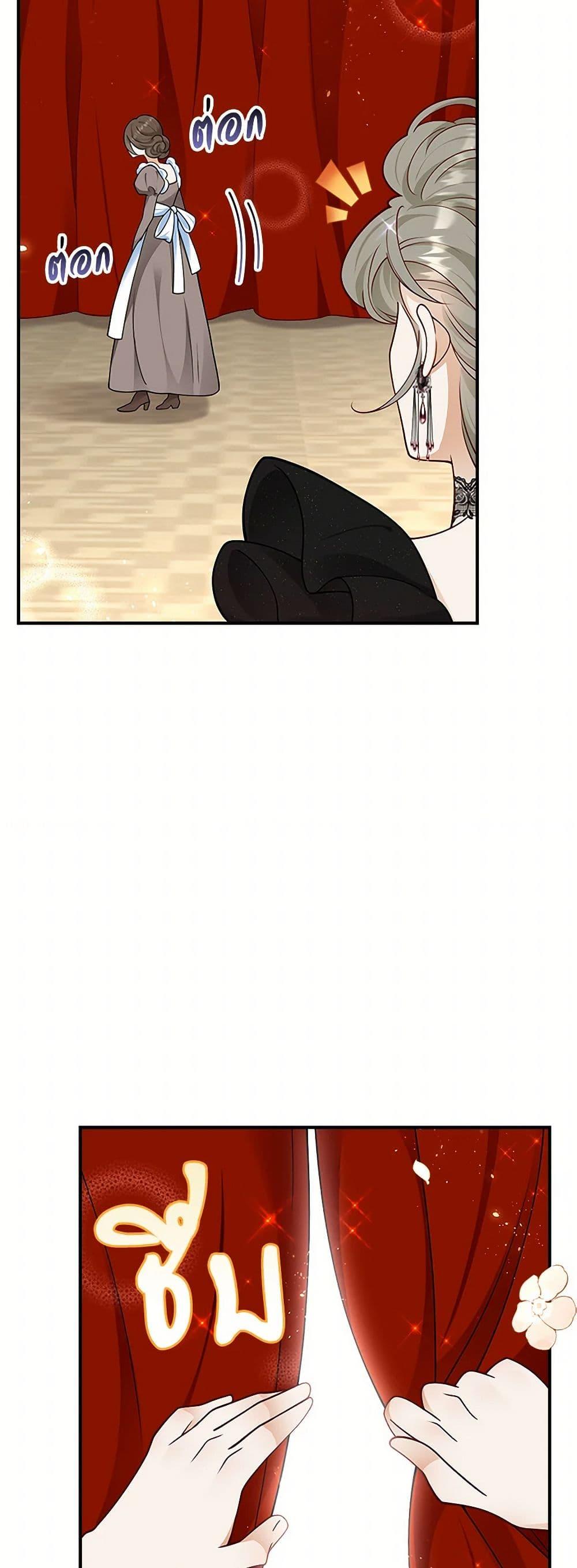 Manga-lc-com อ่านมังงะ อ่านการ์ตูน ออนไลน์ ฟรี After the Frozen Heart Melts ตอนที่ 1 2 3 4 5 6 7 8 9 10 11 12 13 14 ฟรี ไม่มีโฆษณา Manga-lc - อ่าน มังงะ อ่าน การ์ตูน ออนไลน์ อ่านมังงะ ฟรี