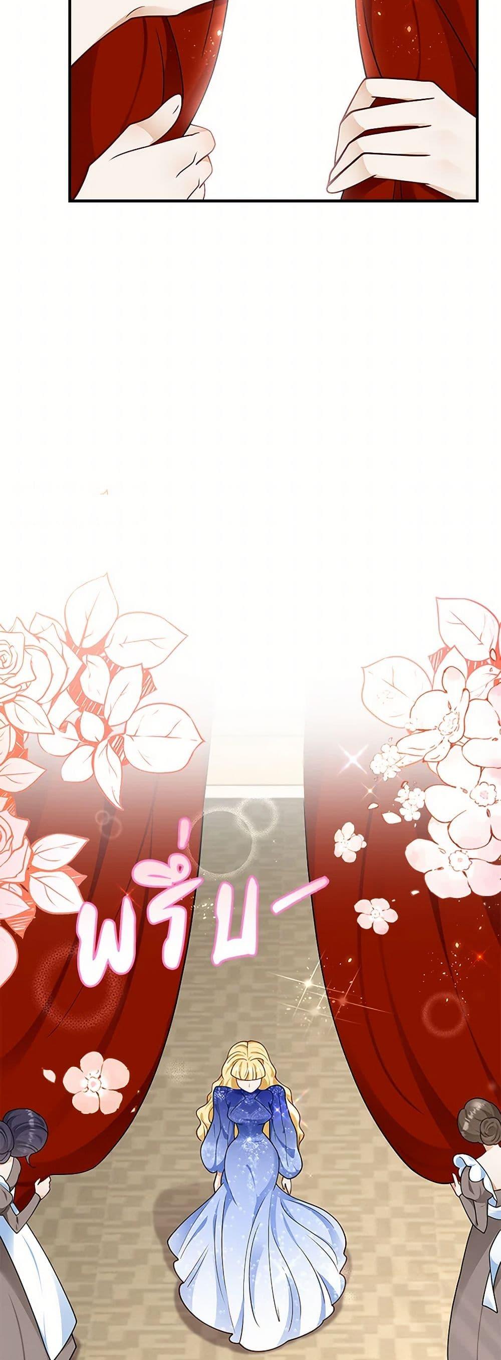 Manga-lc-com อ่านมังงะ อ่านการ์ตูน ออนไลน์ ฟรี After the Frozen Heart Melts ตอนที่ 1 2 3 4 5 6 7 8 9 10 11 12 13 14 ฟรี ไม่มีโฆษณา Manga-lc - อ่าน มังงะ อ่าน การ์ตูน ออนไลน์ อ่านมังงะ ฟรี