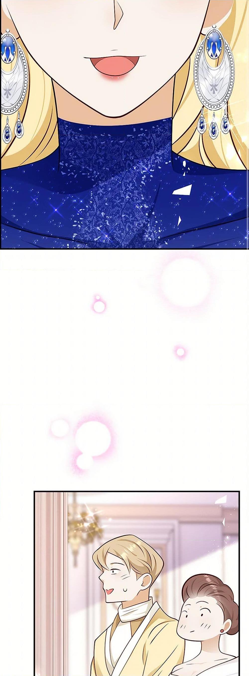 Manga-lc-com อ่านมังงะ อ่านการ์ตูน ออนไลน์ ฟรี After the Frozen Heart Melts ตอนที่ 1 2 3 4 5 6 7 8 9 10 11 12 13 14 ฟรี ไม่มีโฆษณา Manga-lc - อ่าน มังงะ อ่าน การ์ตูน ออนไลน์ อ่านมังงะ ฟรี