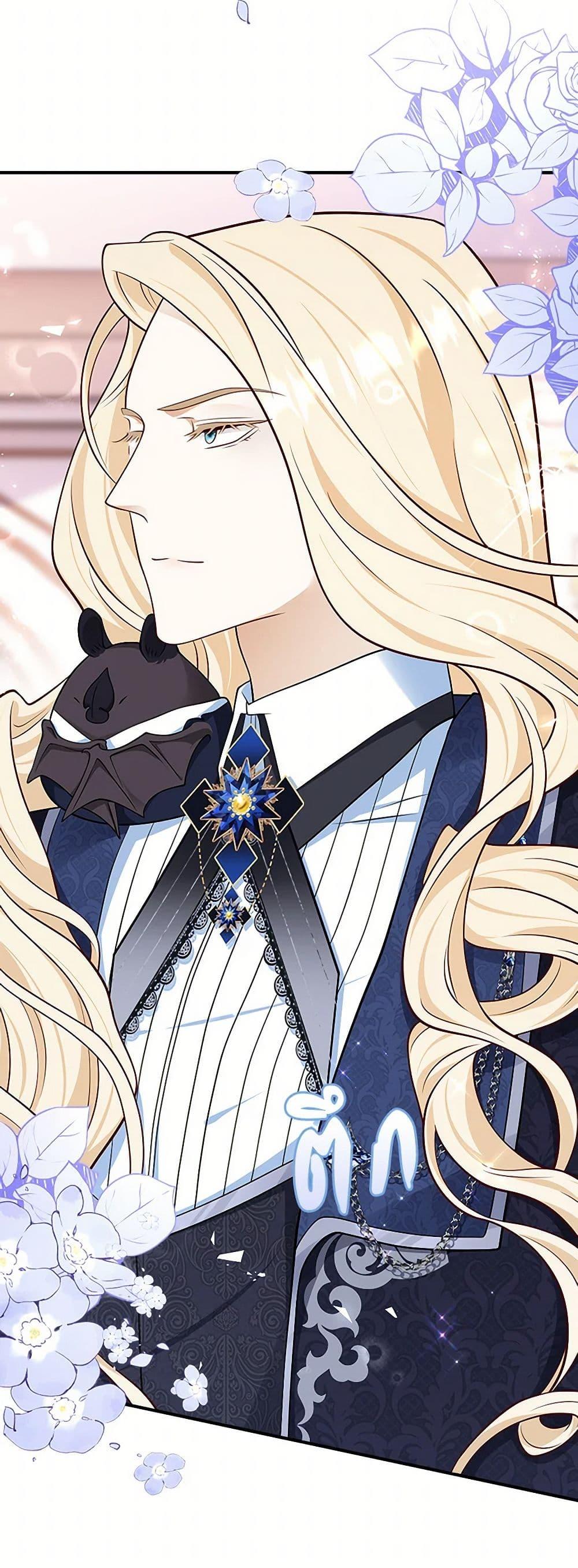 Manga-lc-com อ่านมังงะ อ่านการ์ตูน ออนไลน์ ฟรี After the Frozen Heart Melts ตอนที่ 1 2 3 4 5 6 7 8 9 10 11 12 13 14 ฟรี ไม่มีโฆษณา Manga-lc - อ่าน มังงะ อ่าน การ์ตูน ออนไลน์ อ่านมังงะ ฟรี