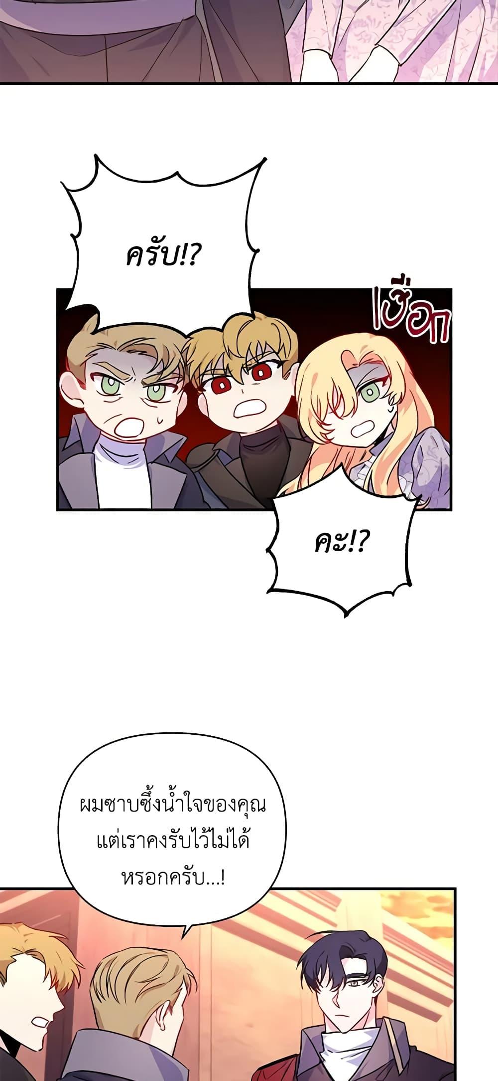 Manga-lc-com อ่านมังงะ อ่านการ์ตูน ออนไลน์ ฟรี Once Married ตอนที่ 1 2 3 4 5 6 7 8 9 10 11 12 13 14 ฟรี ไม่มีโฆษณา Manga-lc - อ่าน มังงะ อ่าน การ์ตูน ออนไลน์ อ่านมังงะ ฟรี