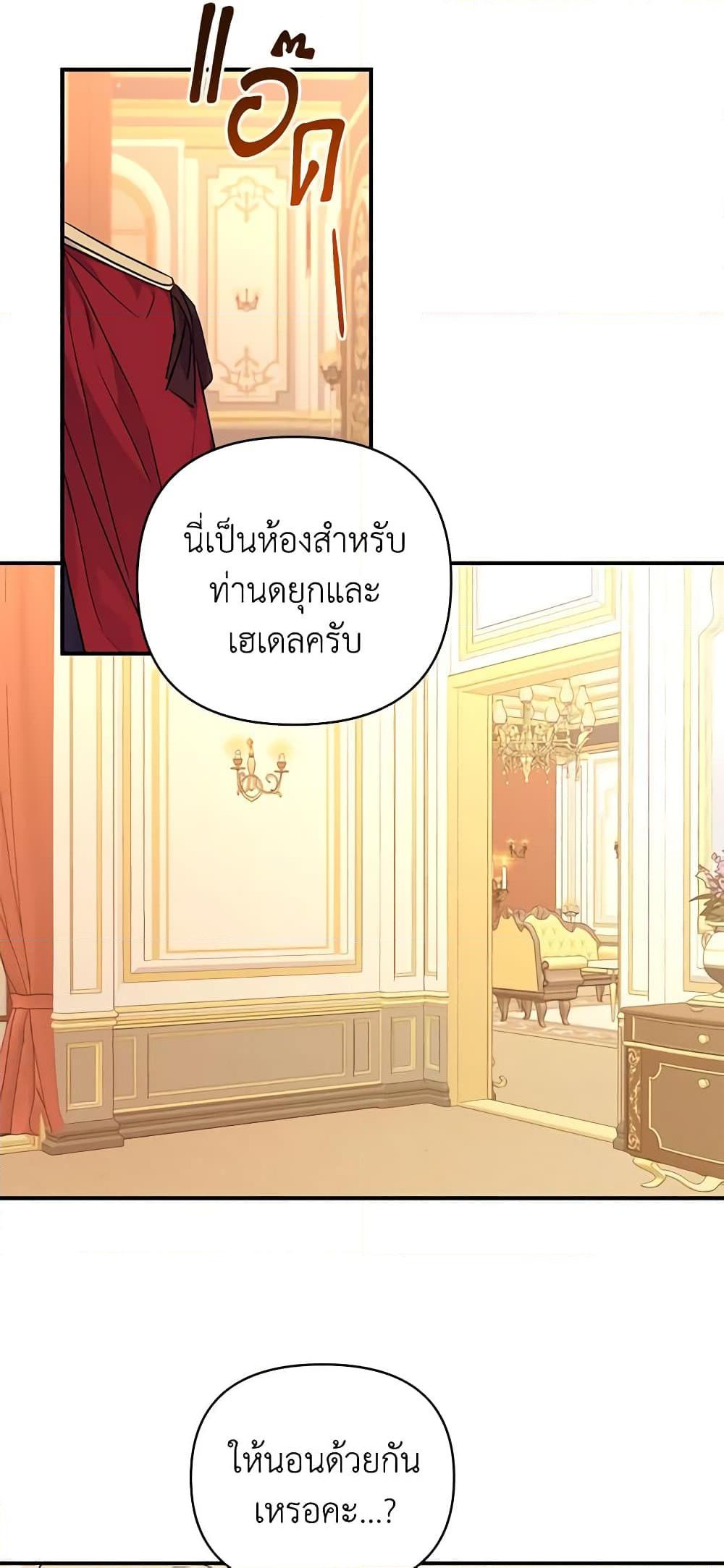 Manga-lc-com อ่านมังงะ อ่านการ์ตูน ออนไลน์ ฟรี Once Married ตอนที่ 1 2 3 4 5 6 7 8 9 10 11 12 13 14 ฟรี ไม่มีโฆษณา Manga-lc - อ่าน มังงะ อ่าน การ์ตูน ออนไลน์ อ่านมังงะ ฟรี