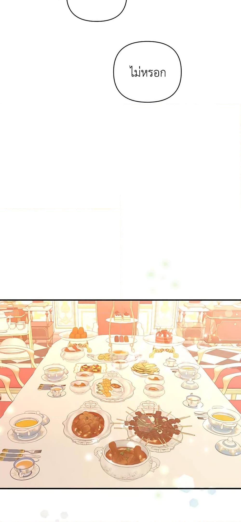 Manga-lc-com อ่านมังงะ อ่านการ์ตูน ออนไลน์ ฟรี Once Married ตอนที่ 1 2 3 4 5 6 7 8 9 10 11 12 13 14 ฟรี ไม่มีโฆษณา Manga-lc - อ่าน มังงะ อ่าน การ์ตูน ออนไลน์ อ่านมังงะ ฟรี