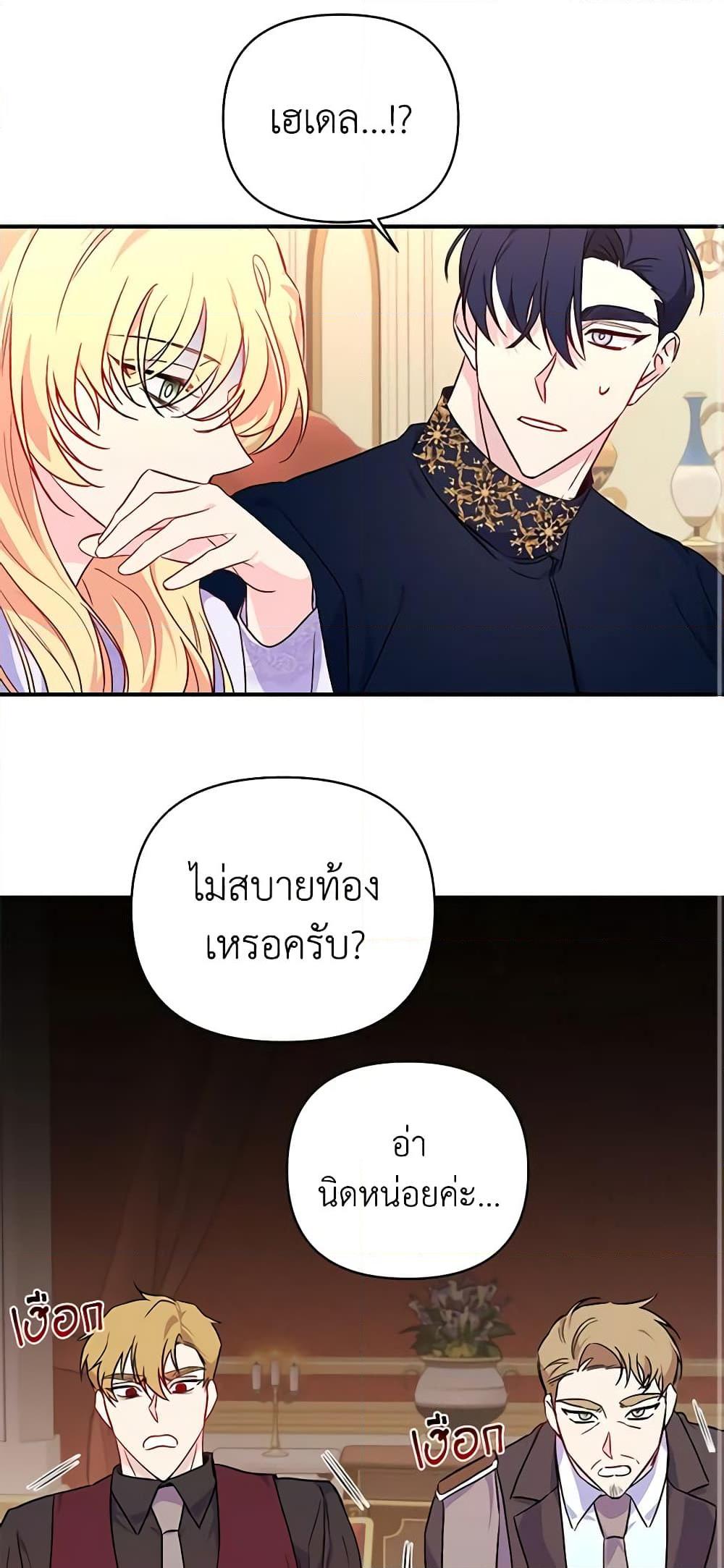 Manga-lc-com อ่านมังงะ อ่านการ์ตูน ออนไลน์ ฟรี Once Married ตอนที่ 1 2 3 4 5 6 7 8 9 10 11 12 13 14 ฟรี ไม่มีโฆษณา Manga-lc - อ่าน มังงะ อ่าน การ์ตูน ออนไลน์ อ่านมังงะ ฟรี