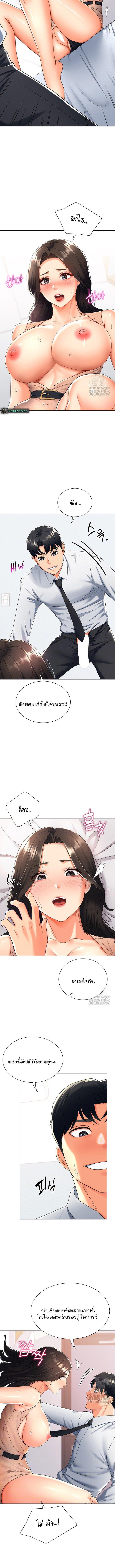 Doujin-Lc- อ่าน โดจิน มังฮวา เกาหลี ญี่ปุ่น จีน แปลไทย Love Gacha ตอนที่ 1 2 3 4 5 6 7 8 9 10 11 12 13 14 ฟรี ไม่มีโฆษณา อ่าน โดจิน Manhwa เกาหลี ญี่ปุ่น จีน เรามีครบ คัดมาให้เน้นๆ โดจิน 18+ รับประกันความฟินโดย  Doujin Lc