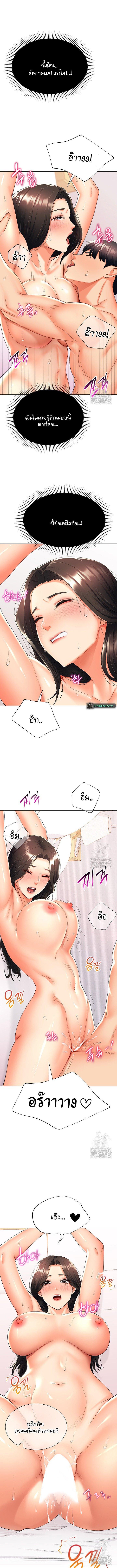 Doujin-Lc- อ่าน โดจิน มังฮวา เกาหลี ญี่ปุ่น จีน แปลไทย Love Gacha ตอนที่ 1 2 3 4 5 6 7 8 9 10 11 12 13 14 ฟรี ไม่มีโฆษณา อ่าน โดจิน Manhwa เกาหลี ญี่ปุ่น จีน เรามีครบ คัดมาให้เน้นๆ โดจิน 18+ รับประกันความฟินโดย  Doujin Lc
