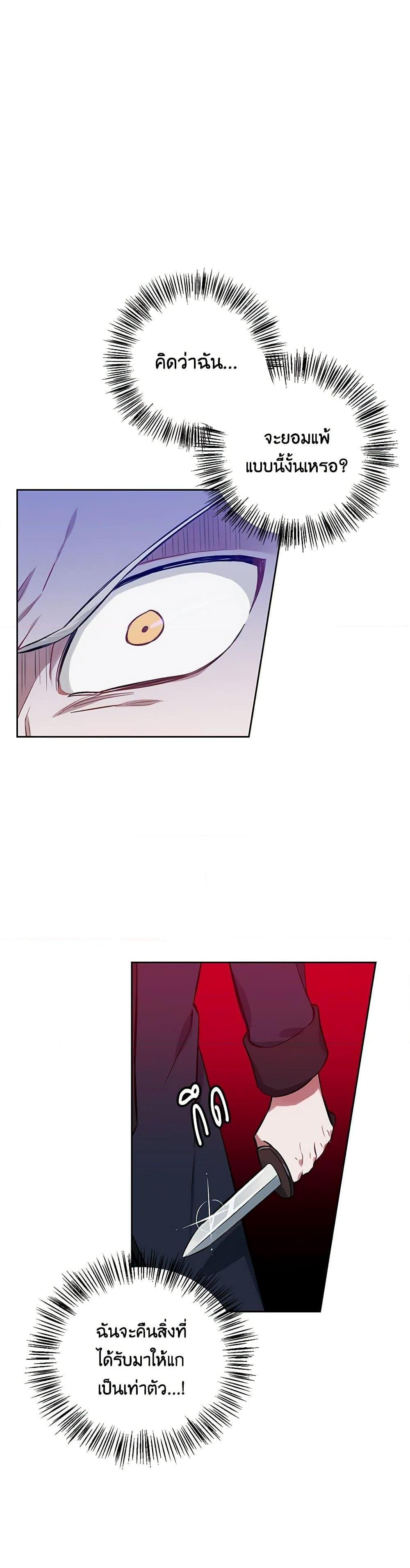 Manga-lc-com อ่านมังงะ อ่านการ์ตูน ออนไลน์ ฟรี Touch My Little Brother and You’re Dead ตอนที่ 1 2 3 4 5 6 7 8 9 10 11 12 13 14 ฟรี ไม่มีโฆษณา Manga-lc - อ่าน มังงะ อ่าน การ์ตูน ออนไลน์ อ่านมังงะ ฟรี