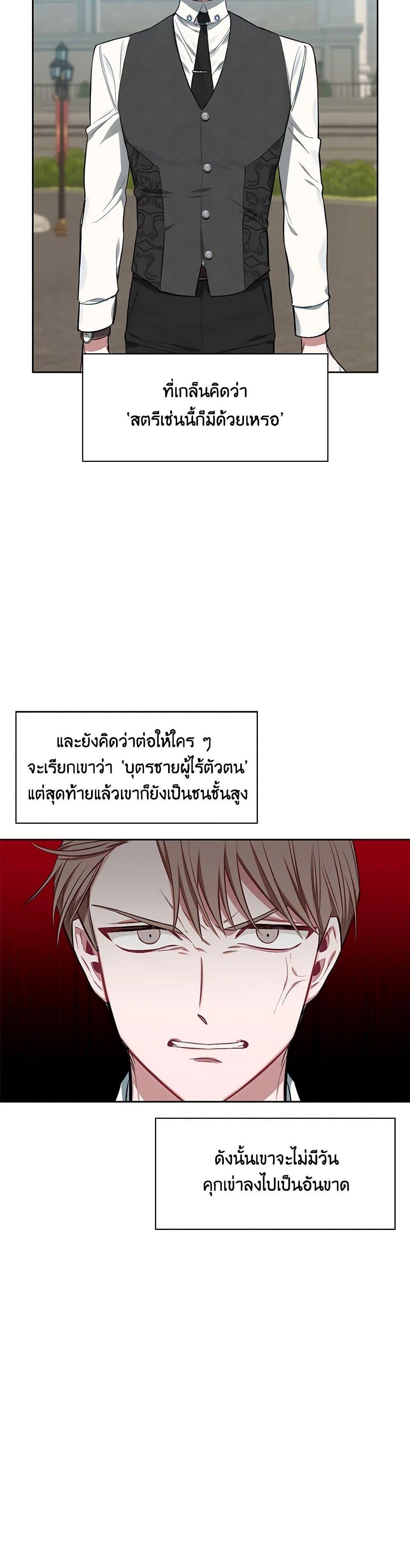 Manga-lc-com อ่านมังงะ อ่านการ์ตูน ออนไลน์ ฟรี Touch My Little Brother and You’re Dead ตอนที่ 1 2 3 4 5 6 7 8 9 10 11 12 13 14 ฟรี ไม่มีโฆษณา Manga-lc - อ่าน มังงะ อ่าน การ์ตูน ออนไลน์ อ่านมังงะ ฟรี