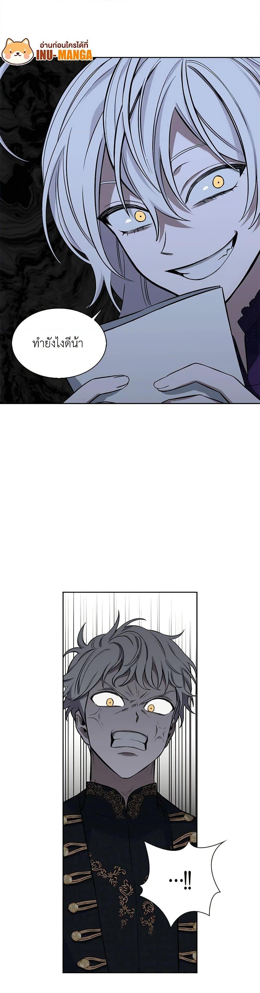 Manga-lc-com อ่านมังงะ อ่านการ์ตูน ออนไลน์ ฟรี Touch My Little Brother and You’re Dead ตอนที่ 1 2 3 4 5 6 7 8 9 10 11 12 13 14 ฟรี ไม่มีโฆษณา Manga-lc - อ่าน มังงะ อ่าน การ์ตูน ออนไลน์ อ่านมังงะ ฟรี