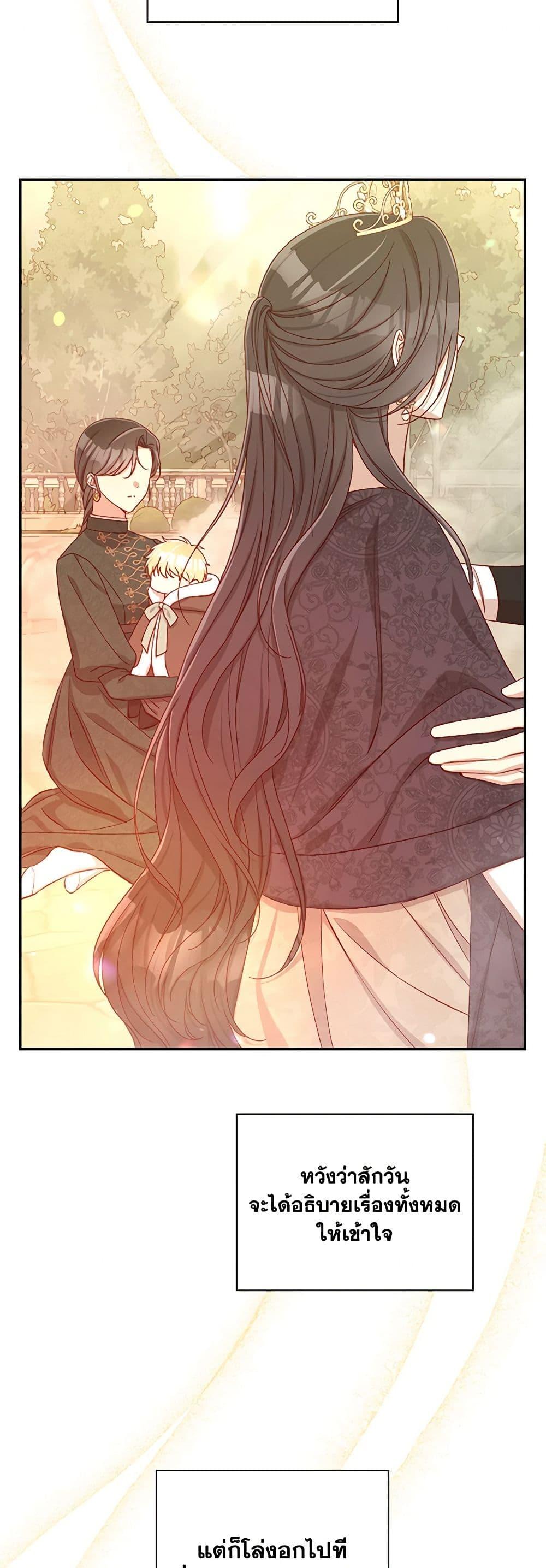 Manga-lc-com อ่านมังงะ อ่านการ์ตูน ออนไลน์ ฟรี Surviving As A Maid ตอนที่ 1 2 3 4 5 6 7 8 9 10 11 12 13 14 ฟรี ไม่มีโฆษณา Manga-lc - อ่าน มังงะ อ่าน การ์ตูน ออนไลน์ อ่านมังงะ ฟรี