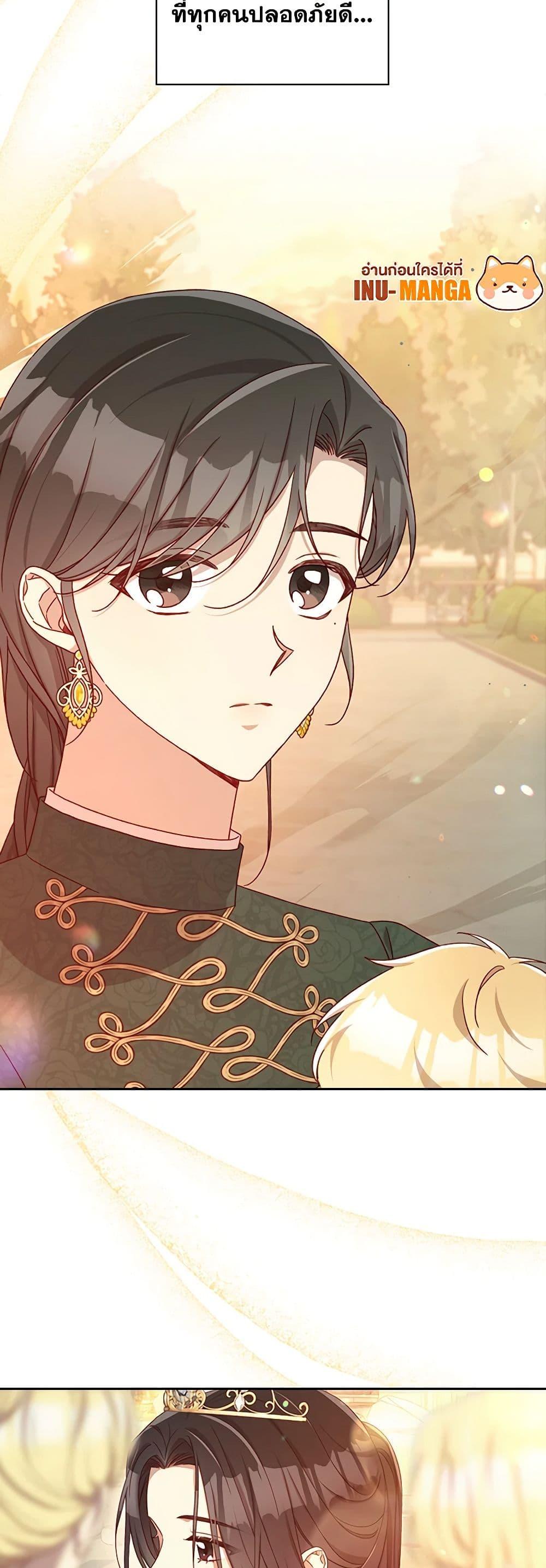 Manga-lc-com อ่านมังงะ อ่านการ์ตูน ออนไลน์ ฟรี Surviving As A Maid ตอนที่ 1 2 3 4 5 6 7 8 9 10 11 12 13 14 ฟรี ไม่มีโฆษณา Manga-lc - อ่าน มังงะ อ่าน การ์ตูน ออนไลน์ อ่านมังงะ ฟรี
