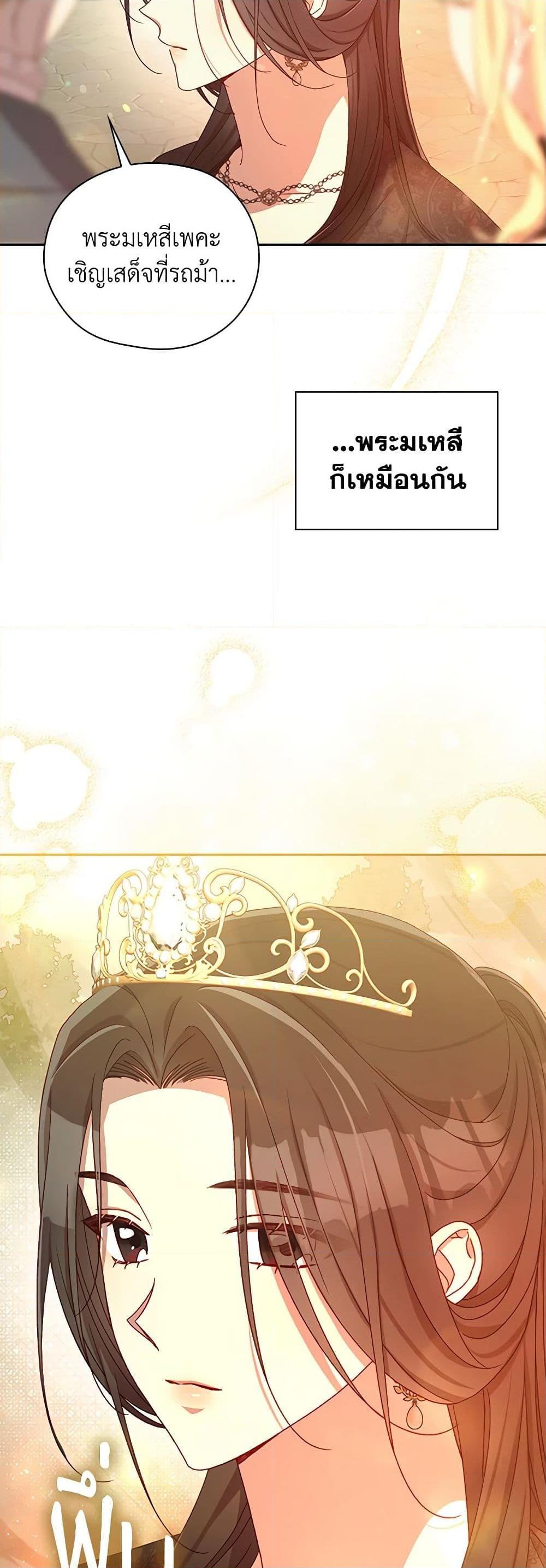 Manga-lc-com อ่านมังงะ อ่านการ์ตูน ออนไลน์ ฟรี Surviving As A Maid ตอนที่ 1 2 3 4 5 6 7 8 9 10 11 12 13 14 ฟรี ไม่มีโฆษณา Manga-lc - อ่าน มังงะ อ่าน การ์ตูน ออนไลน์ อ่านมังงะ ฟรี