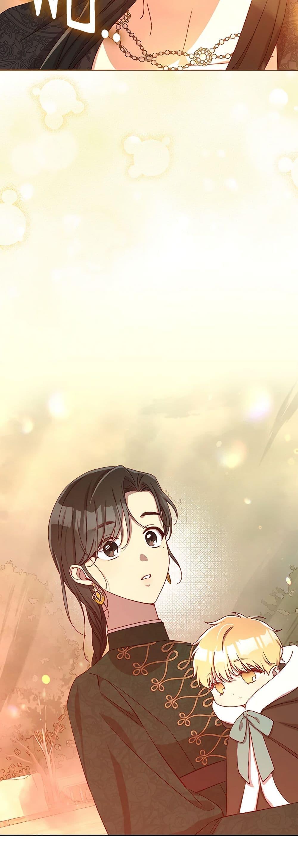 Manga-lc-com อ่านมังงะ อ่านการ์ตูน ออนไลน์ ฟรี Surviving As A Maid ตอนที่ 1 2 3 4 5 6 7 8 9 10 11 12 13 14 ฟรี ไม่มีโฆษณา Manga-lc - อ่าน มังงะ อ่าน การ์ตูน ออนไลน์ อ่านมังงะ ฟรี