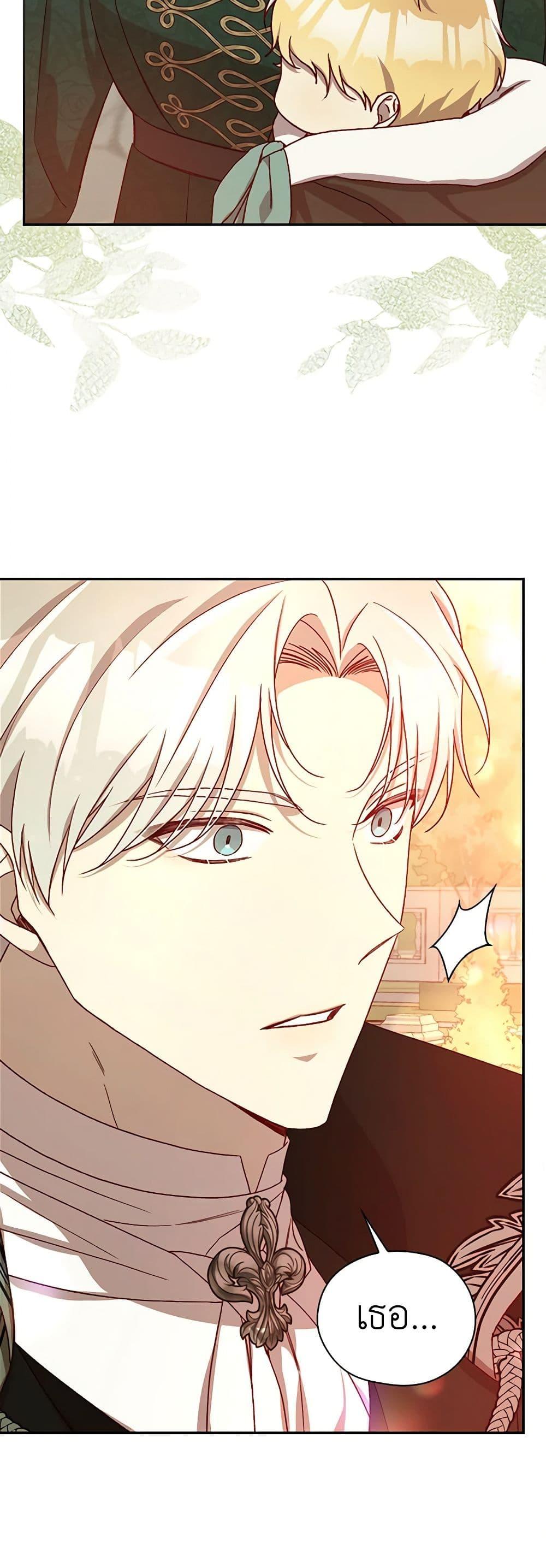 Manga-lc-com อ่านมังงะ อ่านการ์ตูน ออนไลน์ ฟรี Surviving As A Maid ตอนที่ 1 2 3 4 5 6 7 8 9 10 11 12 13 14 ฟรี ไม่มีโฆษณา Manga-lc - อ่าน มังงะ อ่าน การ์ตูน ออนไลน์ อ่านมังงะ ฟรี