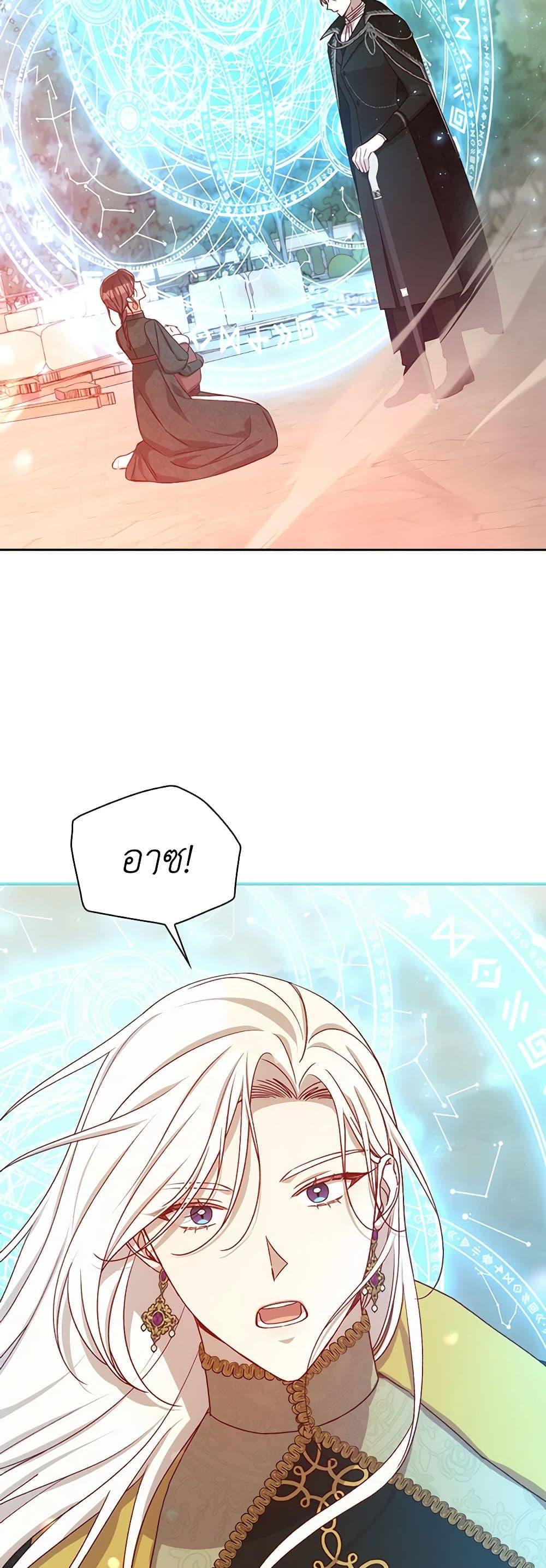 Manga-lc-com อ่านมังงะ อ่านการ์ตูน ออนไลน์ ฟรี Surviving As A Maid ตอนที่ 1 2 3 4 5 6 7 8 9 10 11 12 13 14 ฟรี ไม่มีโฆษณา Manga-lc - อ่าน มังงะ อ่าน การ์ตูน ออนไลน์ อ่านมังงะ ฟรี