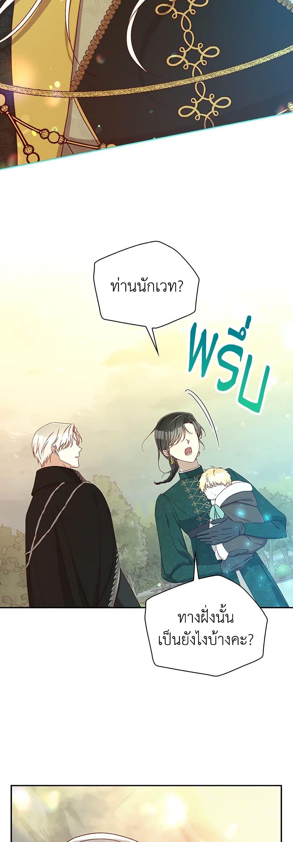 Manga-lc-com อ่านมังงะ อ่านการ์ตูน ออนไลน์ ฟรี Surviving As A Maid ตอนที่ 1 2 3 4 5 6 7 8 9 10 11 12 13 14 ฟรี ไม่มีโฆษณา Manga-lc - อ่าน มังงะ อ่าน การ์ตูน ออนไลน์ อ่านมังงะ ฟรี