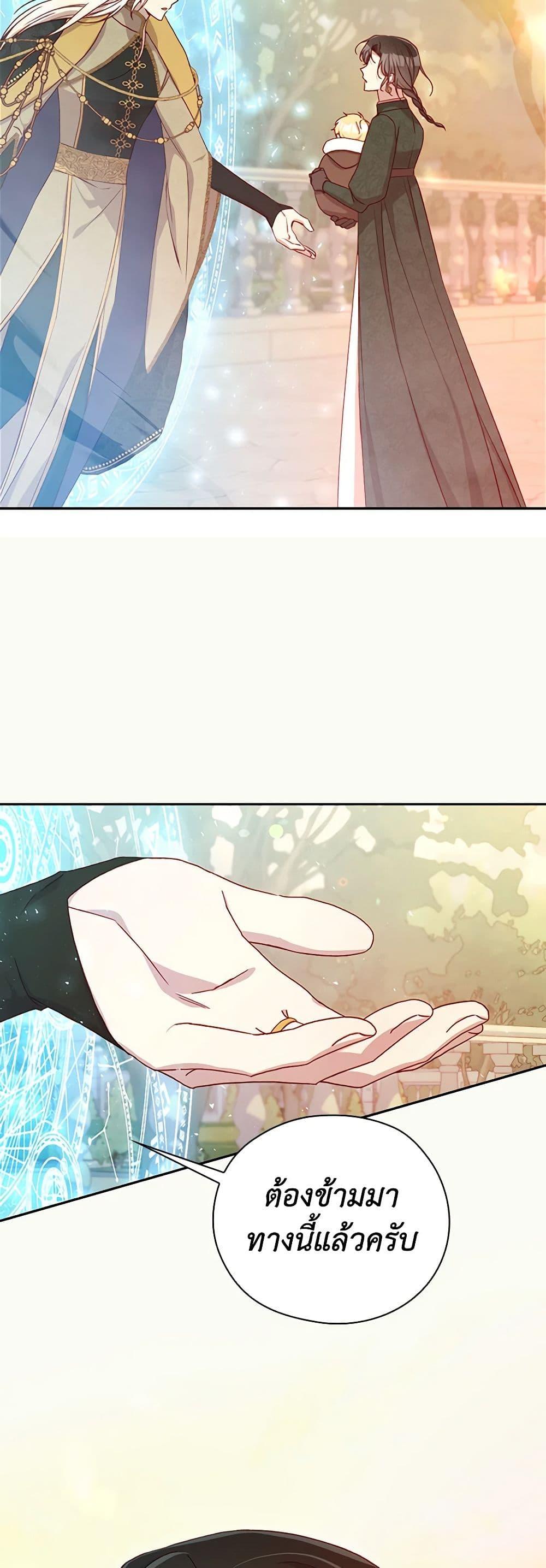 Manga-lc-com อ่านมังงะ อ่านการ์ตูน ออนไลน์ ฟรี Surviving As A Maid ตอนที่ 1 2 3 4 5 6 7 8 9 10 11 12 13 14 ฟรี ไม่มีโฆษณา Manga-lc - อ่าน มังงะ อ่าน การ์ตูน ออนไลน์ อ่านมังงะ ฟรี