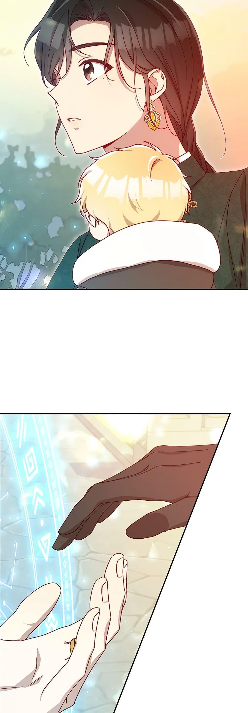 Manga-lc-com อ่านมังงะ อ่านการ์ตูน ออนไลน์ ฟรี Surviving As A Maid ตอนที่ 1 2 3 4 5 6 7 8 9 10 11 12 13 14 ฟรี ไม่มีโฆษณา Manga-lc - อ่าน มังงะ อ่าน การ์ตูน ออนไลน์ อ่านมังงะ ฟรี