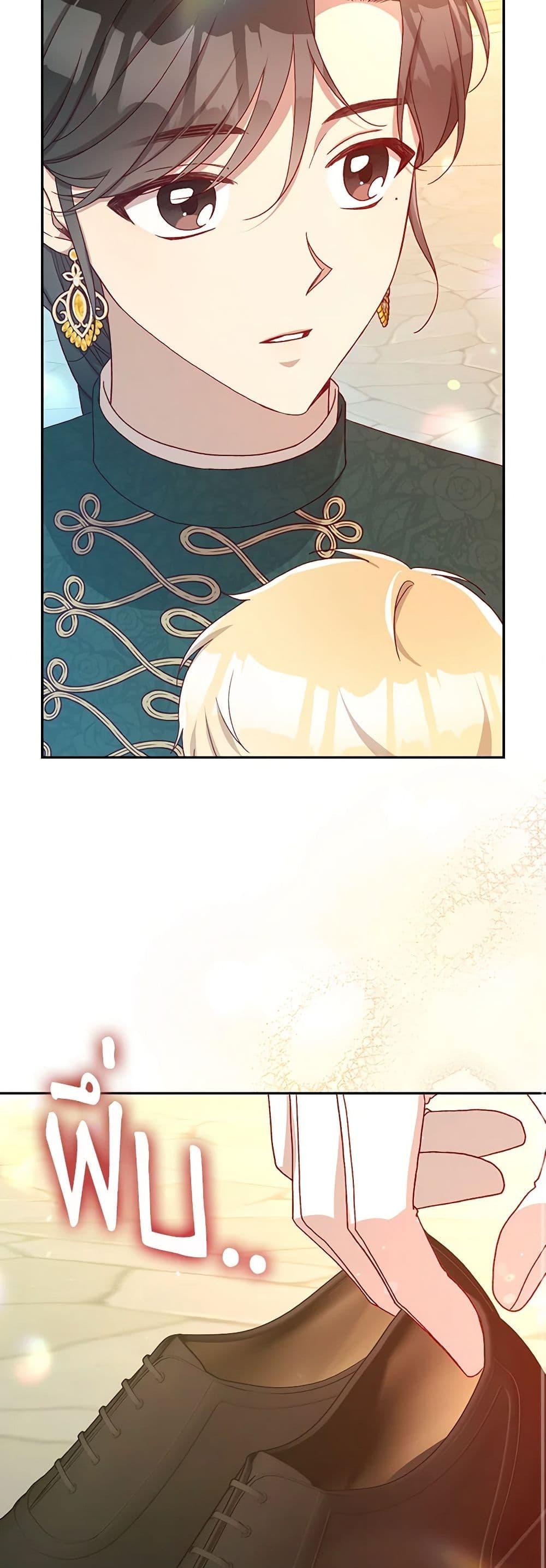 Manga-lc-com อ่านมังงะ อ่านการ์ตูน ออนไลน์ ฟรี Surviving As A Maid ตอนที่ 1 2 3 4 5 6 7 8 9 10 11 12 13 14 ฟรี ไม่มีโฆษณา Manga-lc - อ่าน มังงะ อ่าน การ์ตูน ออนไลน์ อ่านมังงะ ฟรี