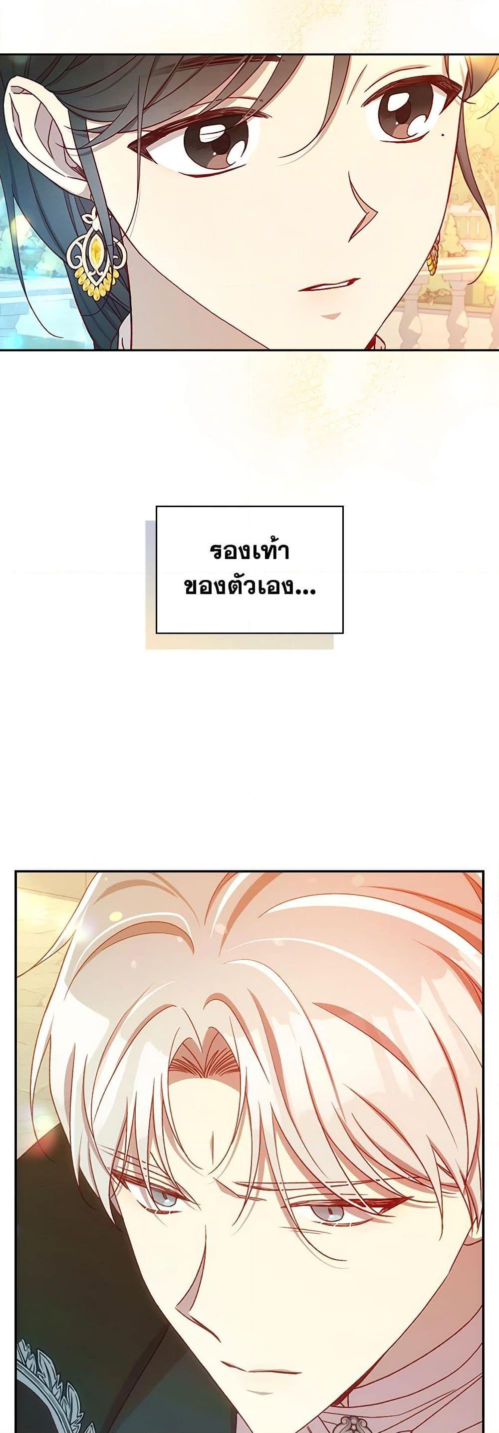 Manga-lc-com อ่านมังงะ อ่านการ์ตูน ออนไลน์ ฟรี Surviving As A Maid ตอนที่ 1 2 3 4 5 6 7 8 9 10 11 12 13 14 ฟรี ไม่มีโฆษณา Manga-lc - อ่าน มังงะ อ่าน การ์ตูน ออนไลน์ อ่านมังงะ ฟรี