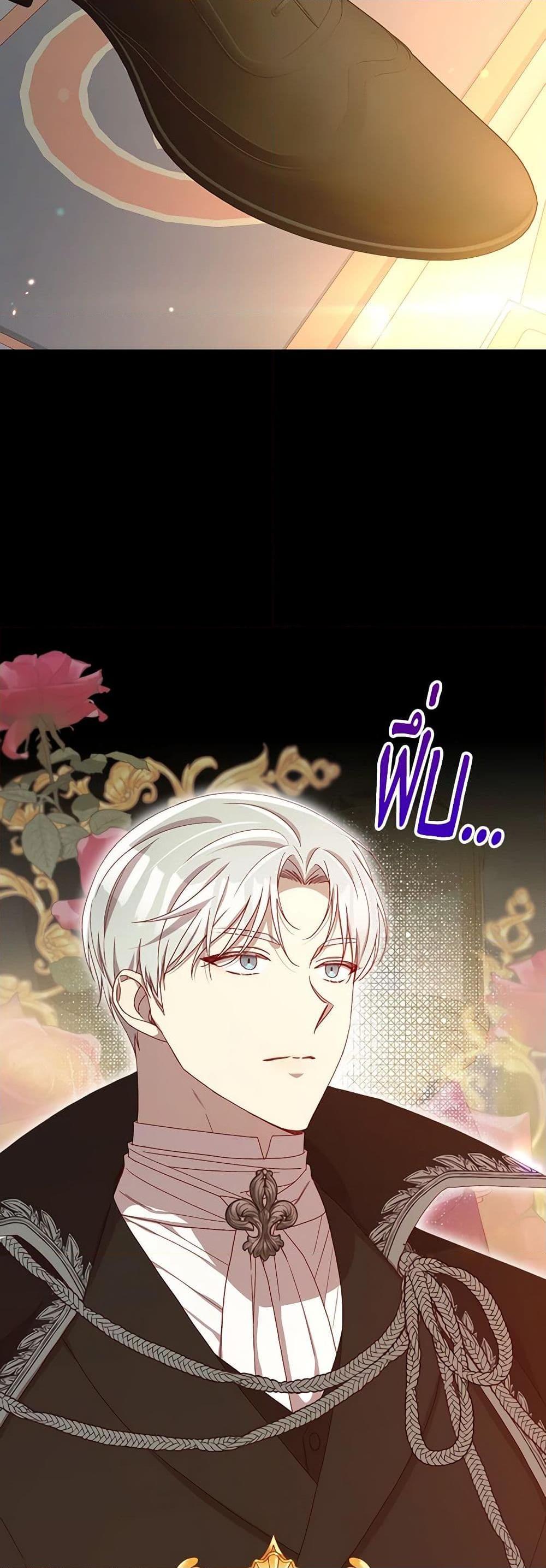 Manga-lc-com อ่านมังงะ อ่านการ์ตูน ออนไลน์ ฟรี Surviving As A Maid ตอนที่ 1 2 3 4 5 6 7 8 9 10 11 12 13 14 ฟรี ไม่มีโฆษณา Manga-lc - อ่าน มังงะ อ่าน การ์ตูน ออนไลน์ อ่านมังงะ ฟรี