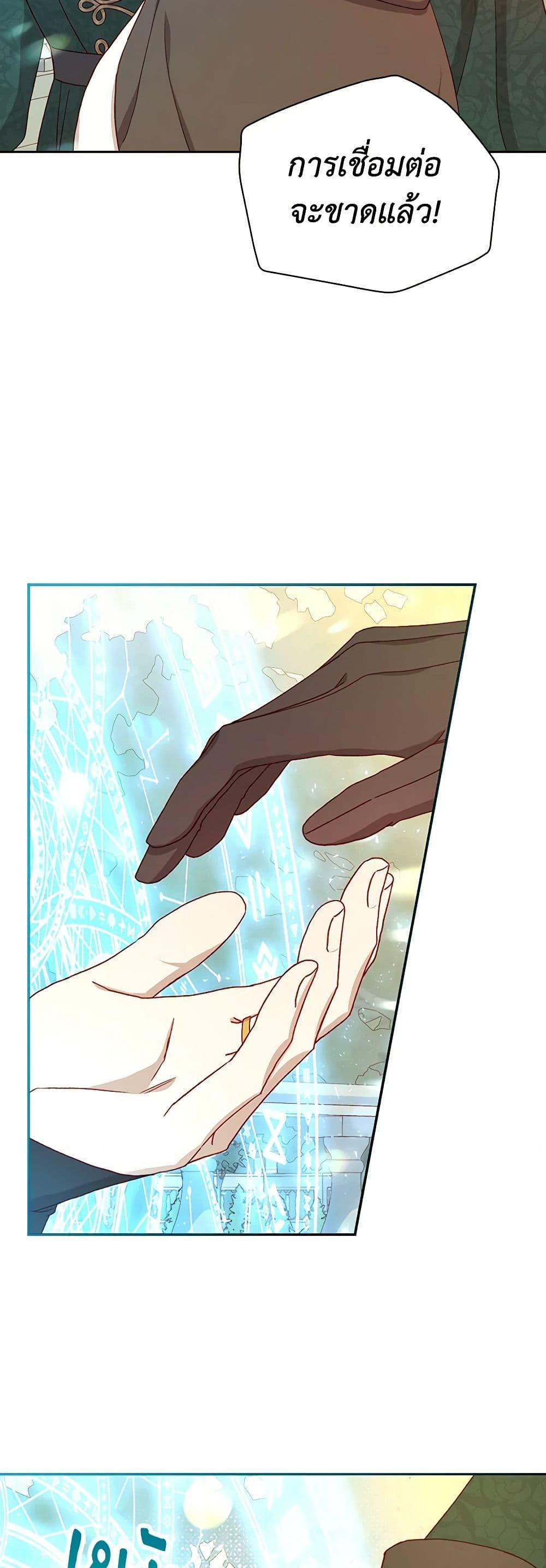 Manga-lc-com อ่านมังงะ อ่านการ์ตูน ออนไลน์ ฟรี Surviving As A Maid ตอนที่ 1 2 3 4 5 6 7 8 9 10 11 12 13 14 ฟรี ไม่มีโฆษณา Manga-lc - อ่าน มังงะ อ่าน การ์ตูน ออนไลน์ อ่านมังงะ ฟรี