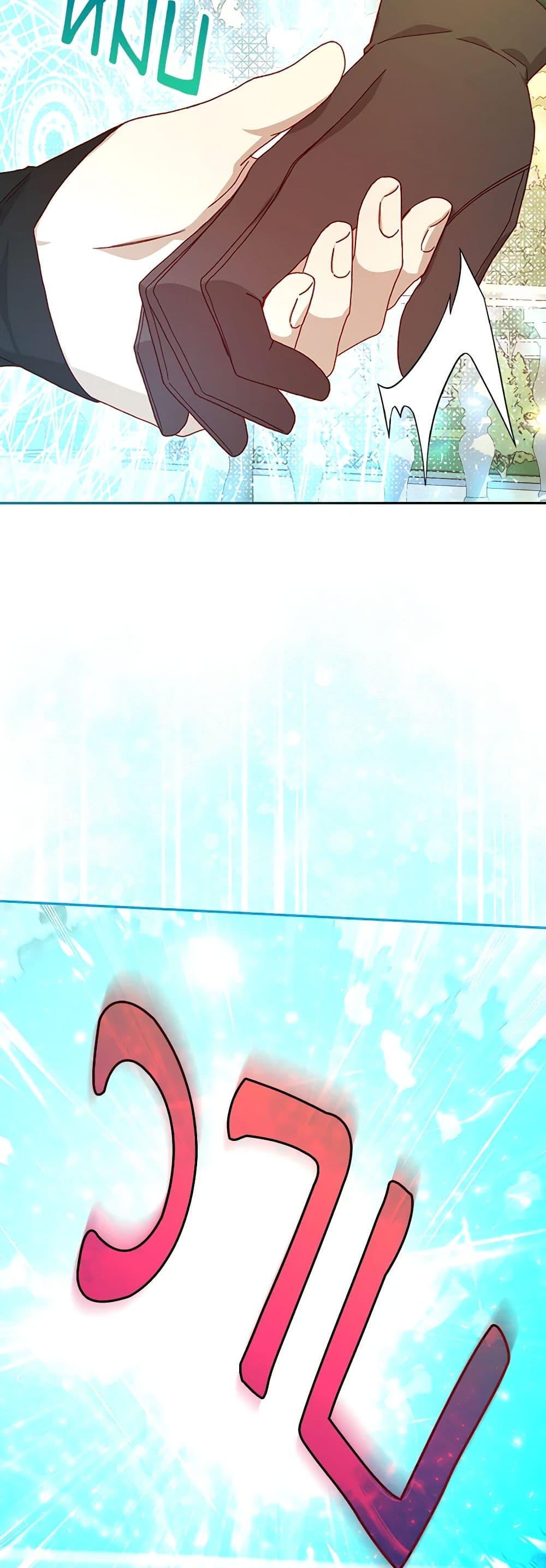 Manga-lc-com อ่านมังงะ อ่านการ์ตูน ออนไลน์ ฟรี Surviving As A Maid ตอนที่ 1 2 3 4 5 6 7 8 9 10 11 12 13 14 ฟรี ไม่มีโฆษณา Manga-lc - อ่าน มังงะ อ่าน การ์ตูน ออนไลน์ อ่านมังงะ ฟรี