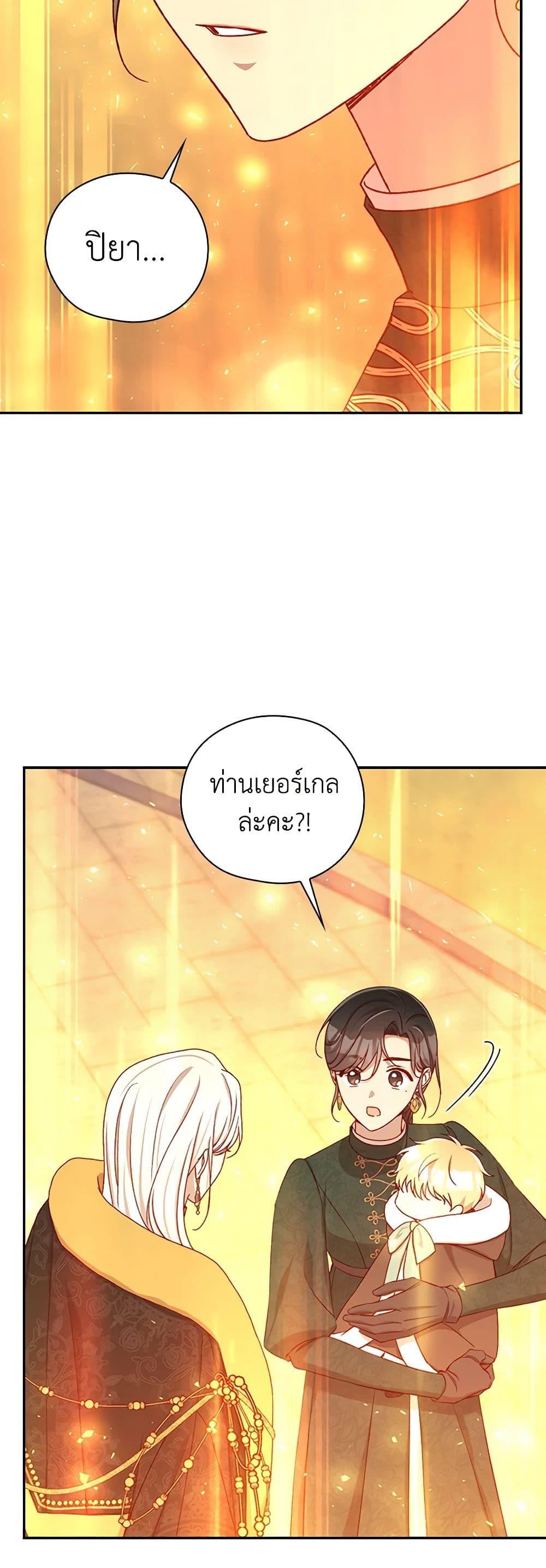 Manga-lc-com อ่านมังงะ อ่านการ์ตูน ออนไลน์ ฟรี Surviving As A Maid ตอนที่ 1 2 3 4 5 6 7 8 9 10 11 12 13 14 ฟรี ไม่มีโฆษณา Manga-lc - อ่าน มังงะ อ่าน การ์ตูน ออนไลน์ อ่านมังงะ ฟรี