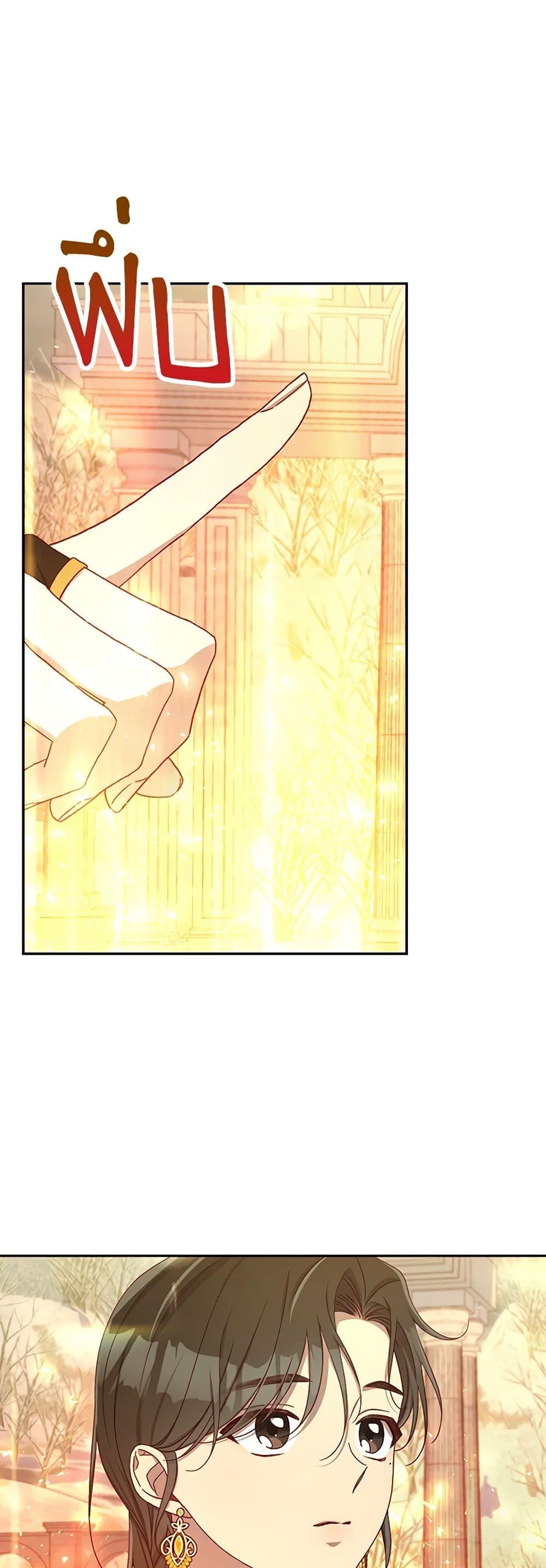 Manga-lc-com อ่านมังงะ อ่านการ์ตูน ออนไลน์ ฟรี Surviving As A Maid ตอนที่ 1 2 3 4 5 6 7 8 9 10 11 12 13 14 ฟรี ไม่มีโฆษณา Manga-lc - อ่าน มังงะ อ่าน การ์ตูน ออนไลน์ อ่านมังงะ ฟรี