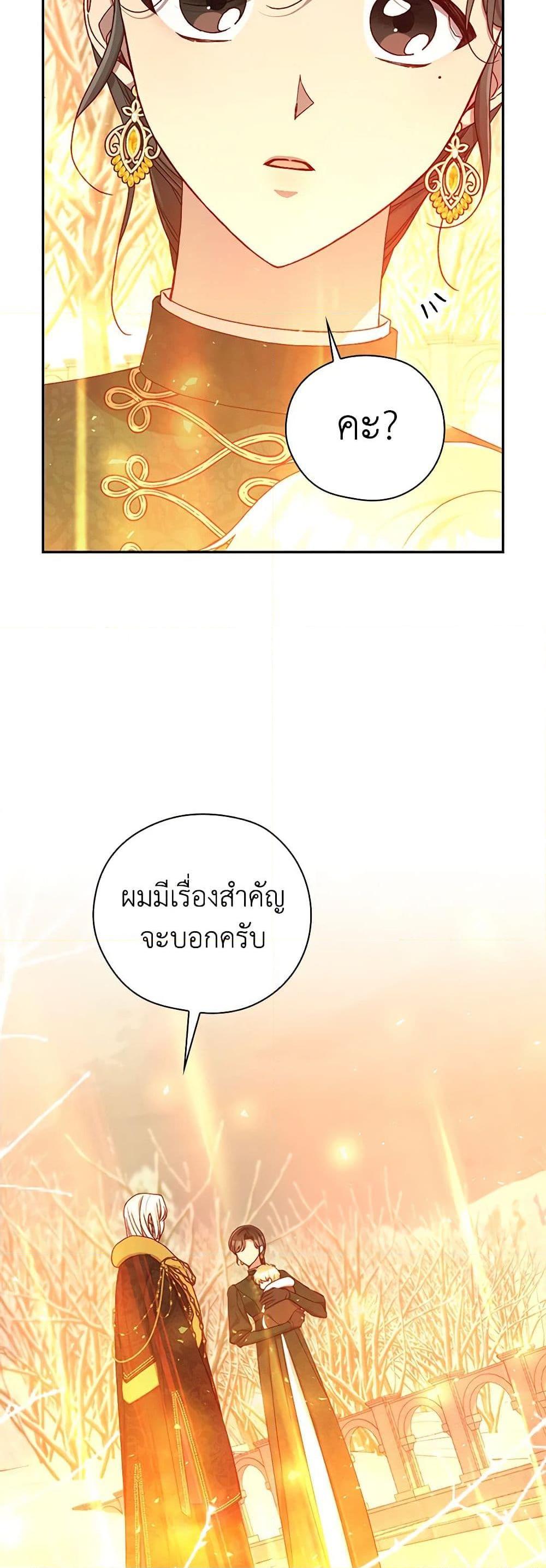 Manga-lc-com อ่านมังงะ อ่านการ์ตูน ออนไลน์ ฟรี Surviving As A Maid ตอนที่ 1 2 3 4 5 6 7 8 9 10 11 12 13 14 ฟรี ไม่มีโฆษณา Manga-lc - อ่าน มังงะ อ่าน การ์ตูน ออนไลน์ อ่านมังงะ ฟรี