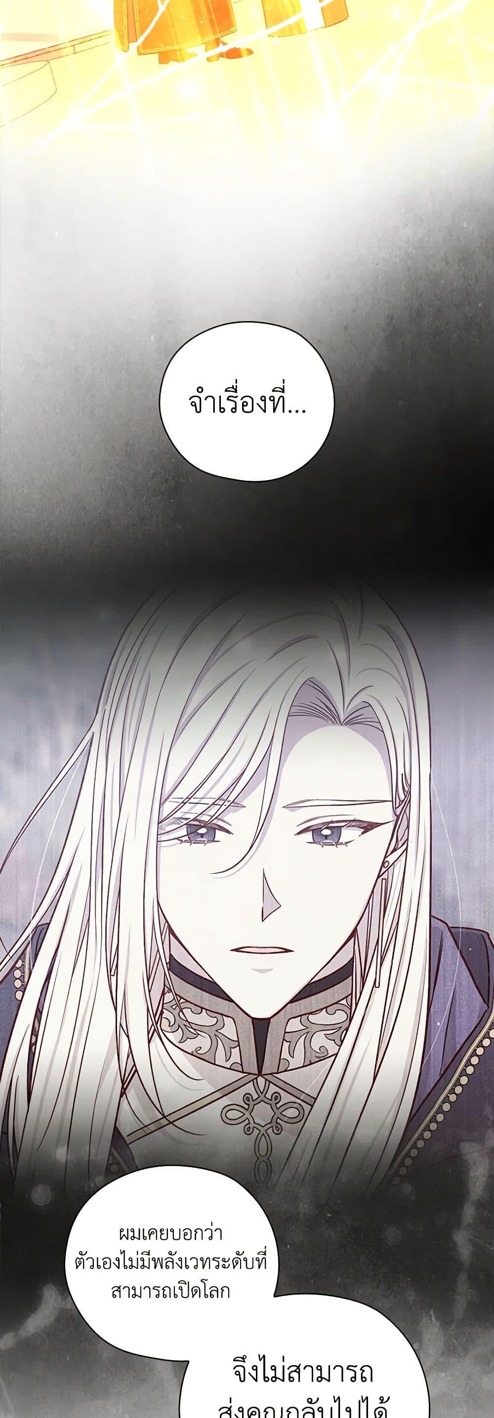 Manga-lc-com อ่านมังงะ อ่านการ์ตูน ออนไลน์ ฟรี Surviving As A Maid ตอนที่ 1 2 3 4 5 6 7 8 9 10 11 12 13 14 ฟรี ไม่มีโฆษณา Manga-lc - อ่าน มังงะ อ่าน การ์ตูน ออนไลน์ อ่านมังงะ ฟรี
