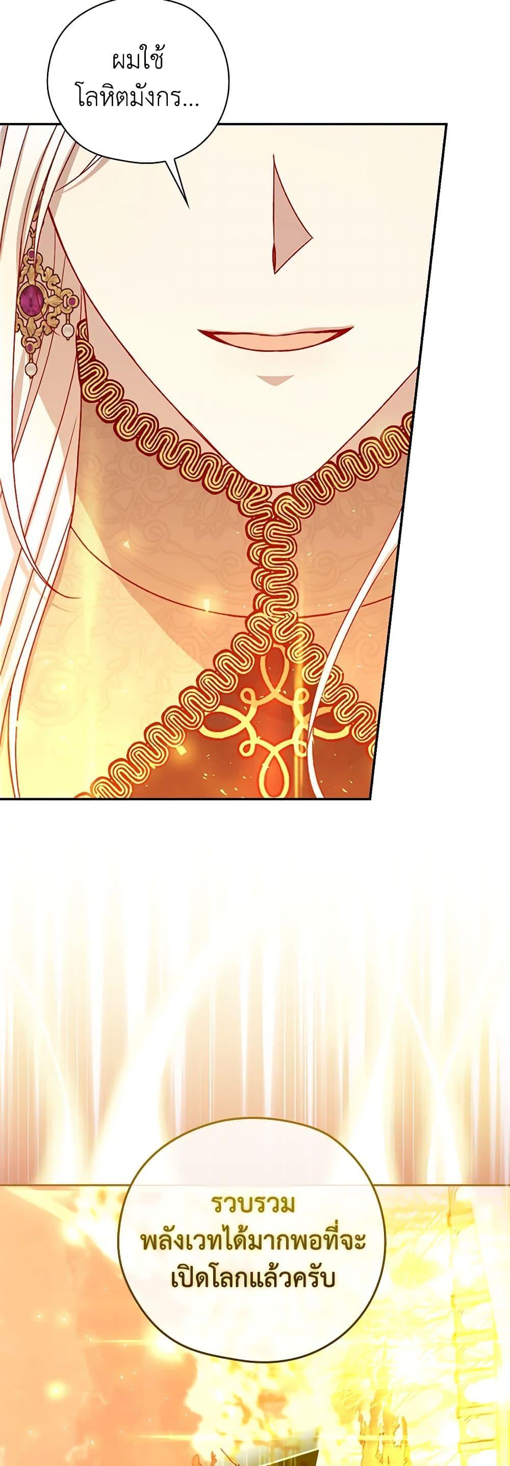 Manga-lc-com อ่านมังงะ อ่านการ์ตูน ออนไลน์ ฟรี Surviving As A Maid ตอนที่ 1 2 3 4 5 6 7 8 9 10 11 12 13 14 ฟรี ไม่มีโฆษณา Manga-lc - อ่าน มังงะ อ่าน การ์ตูน ออนไลน์ อ่านมังงะ ฟรี