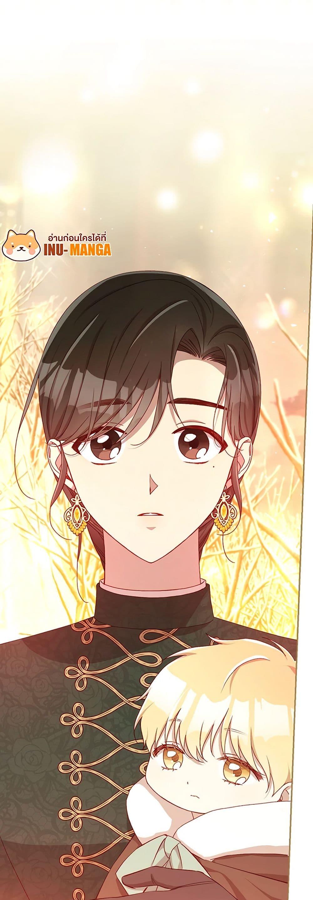 Manga-lc-com อ่านมังงะ อ่านการ์ตูน ออนไลน์ ฟรี Surviving As A Maid ตอนที่ 1 2 3 4 5 6 7 8 9 10 11 12 13 14 ฟรี ไม่มีโฆษณา Manga-lc - อ่าน มังงะ อ่าน การ์ตูน ออนไลน์ อ่านมังงะ ฟรี