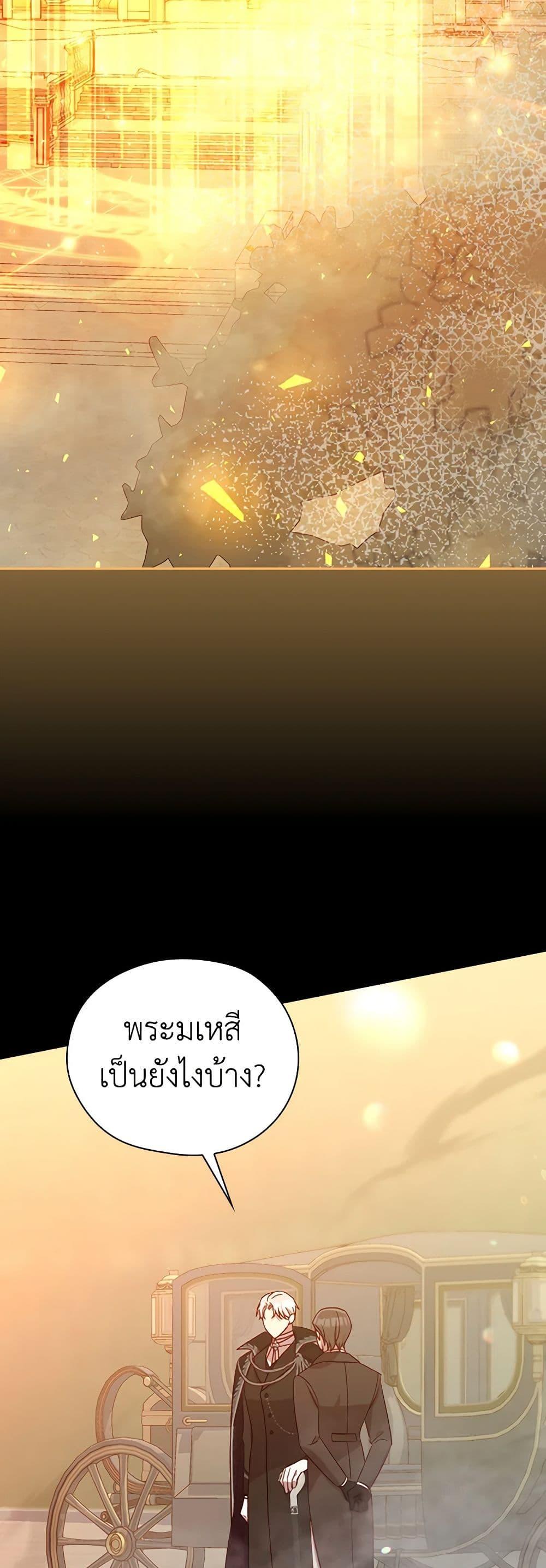 Manga-lc-com อ่านมังงะ อ่านการ์ตูน ออนไลน์ ฟรี Surviving As A Maid ตอนที่ 1 2 3 4 5 6 7 8 9 10 11 12 13 14 ฟรี ไม่มีโฆษณา Manga-lc - อ่าน มังงะ อ่าน การ์ตูน ออนไลน์ อ่านมังงะ ฟรี
