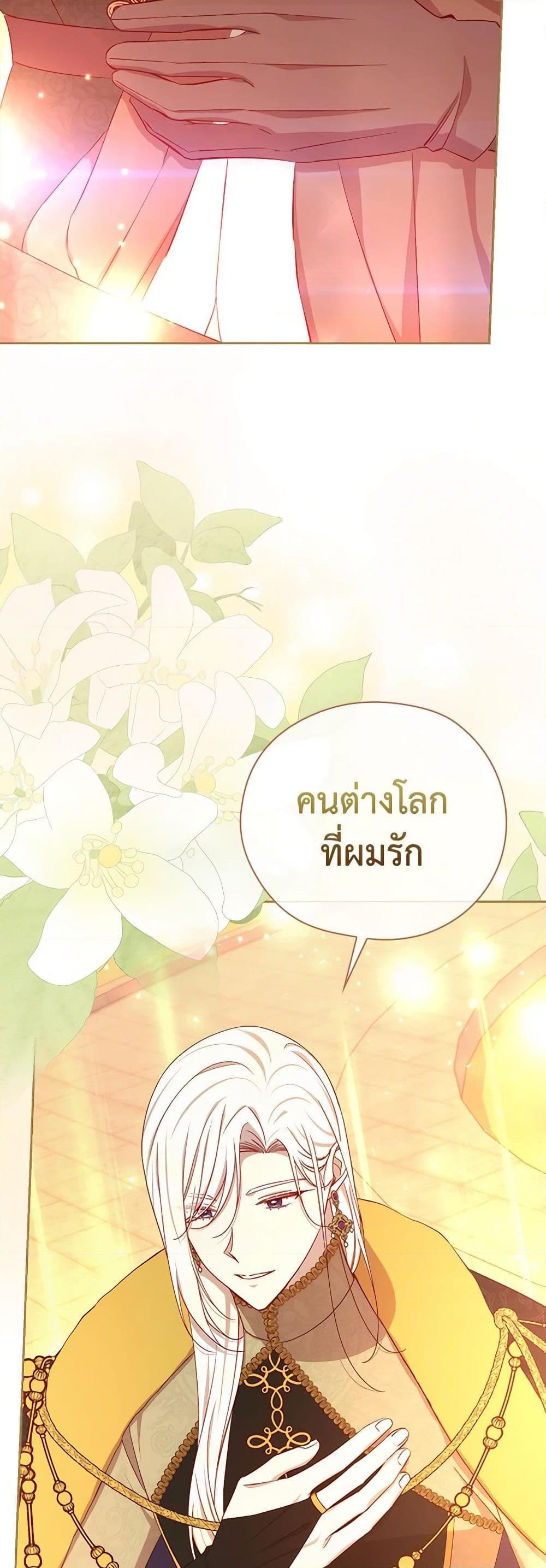 Manga-lc-com อ่านมังงะ อ่านการ์ตูน ออนไลน์ ฟรี Surviving As A Maid ตอนที่ 1 2 3 4 5 6 7 8 9 10 11 12 13 14 ฟรี ไม่มีโฆษณา Manga-lc - อ่าน มังงะ อ่าน การ์ตูน ออนไลน์ อ่านมังงะ ฟรี