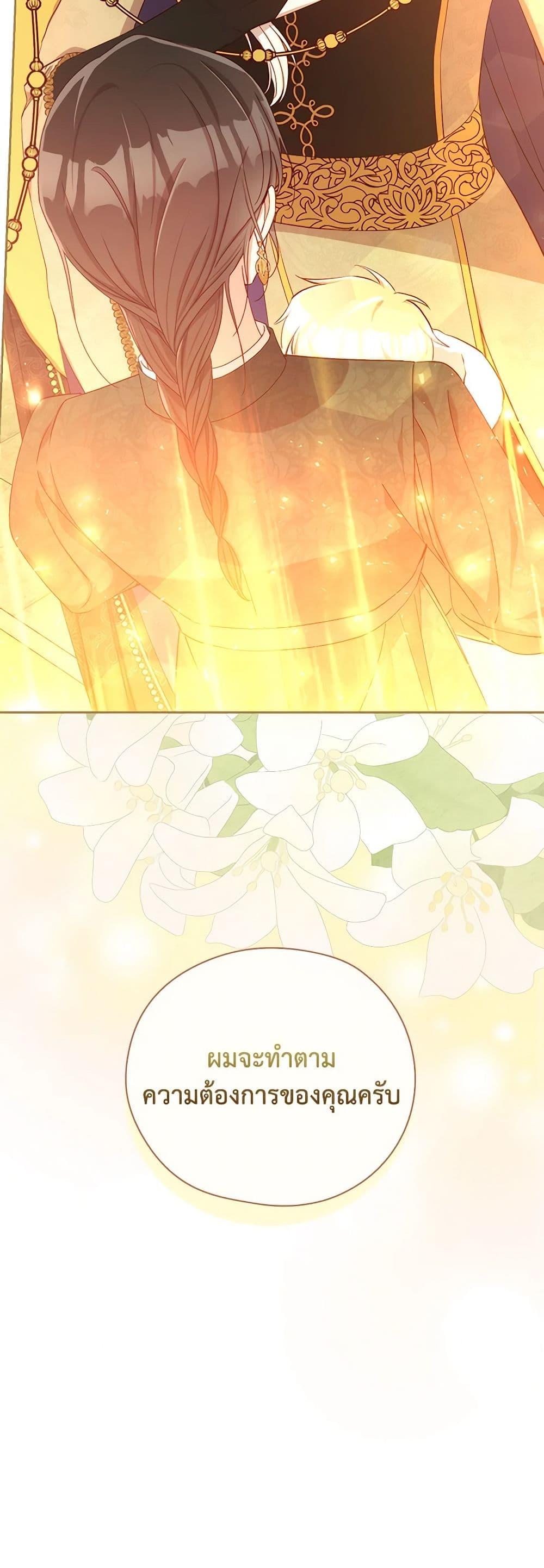 Manga-lc-com อ่านมังงะ อ่านการ์ตูน ออนไลน์ ฟรี Surviving As A Maid ตอนที่ 1 2 3 4 5 6 7 8 9 10 11 12 13 14 ฟรี ไม่มีโฆษณา Manga-lc - อ่าน มังงะ อ่าน การ์ตูน ออนไลน์ อ่านมังงะ ฟรี
