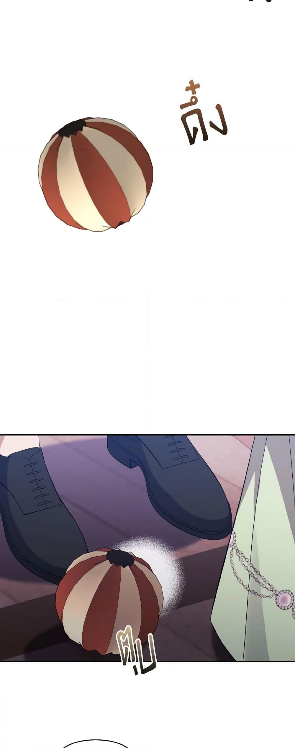 Manga-lc-com อ่านมังงะ อ่านการ์ตูน ออนไลน์ ฟรี I Adopted the Male Lead ตอนที่ 1 2 3 4 5 6 7 8 9 10 11 12 13 14 ฟรี ไม่มีโฆษณา Manga-lc - อ่าน มังงะ อ่าน การ์ตูน ออนไลน์ อ่านมังงะ ฟรี