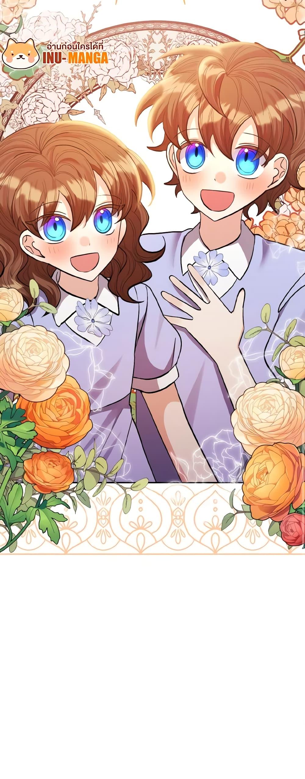 Manga-lc-com อ่านมังงะ อ่านการ์ตูน ออนไลน์ ฟรี I Adopted the Male Lead ตอนที่ 1 2 3 4 5 6 7 8 9 10 11 12 13 14 ฟรี ไม่มีโฆษณา Manga-lc - อ่าน มังงะ อ่าน การ์ตูน ออนไลน์ อ่านมังงะ ฟรี