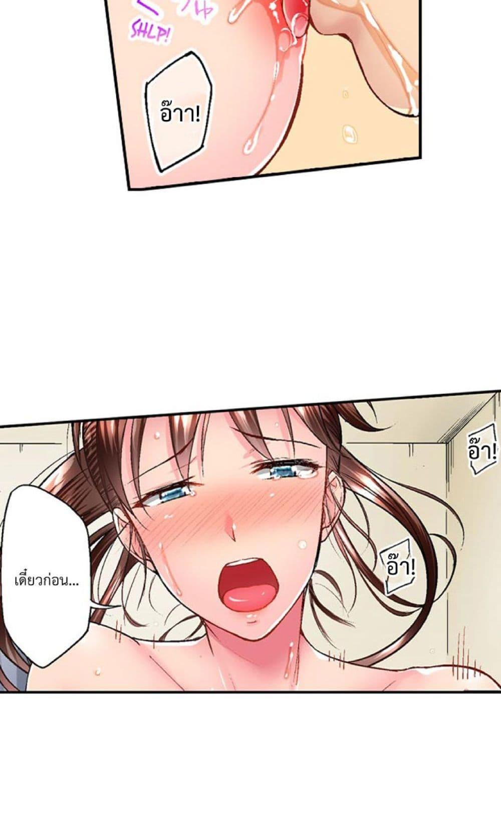 Doujin-Lc- อ่าน โดจิน มังฮวา เกาหลี ญี่ปุ่น จีน แปลไทย Simple Yet Sexy ตอนที่ 1 2 3 4 5 6 7 8 9 10 11 12 13 14 ฟรี ไม่มีโฆษณา อ่าน โดจิน Manhwa เกาหลี ญี่ปุ่น จีน เรามีครบ คัดมาให้เน้นๆ โดจิน 18+ รับประกันความฟินโดย  Doujin Lc