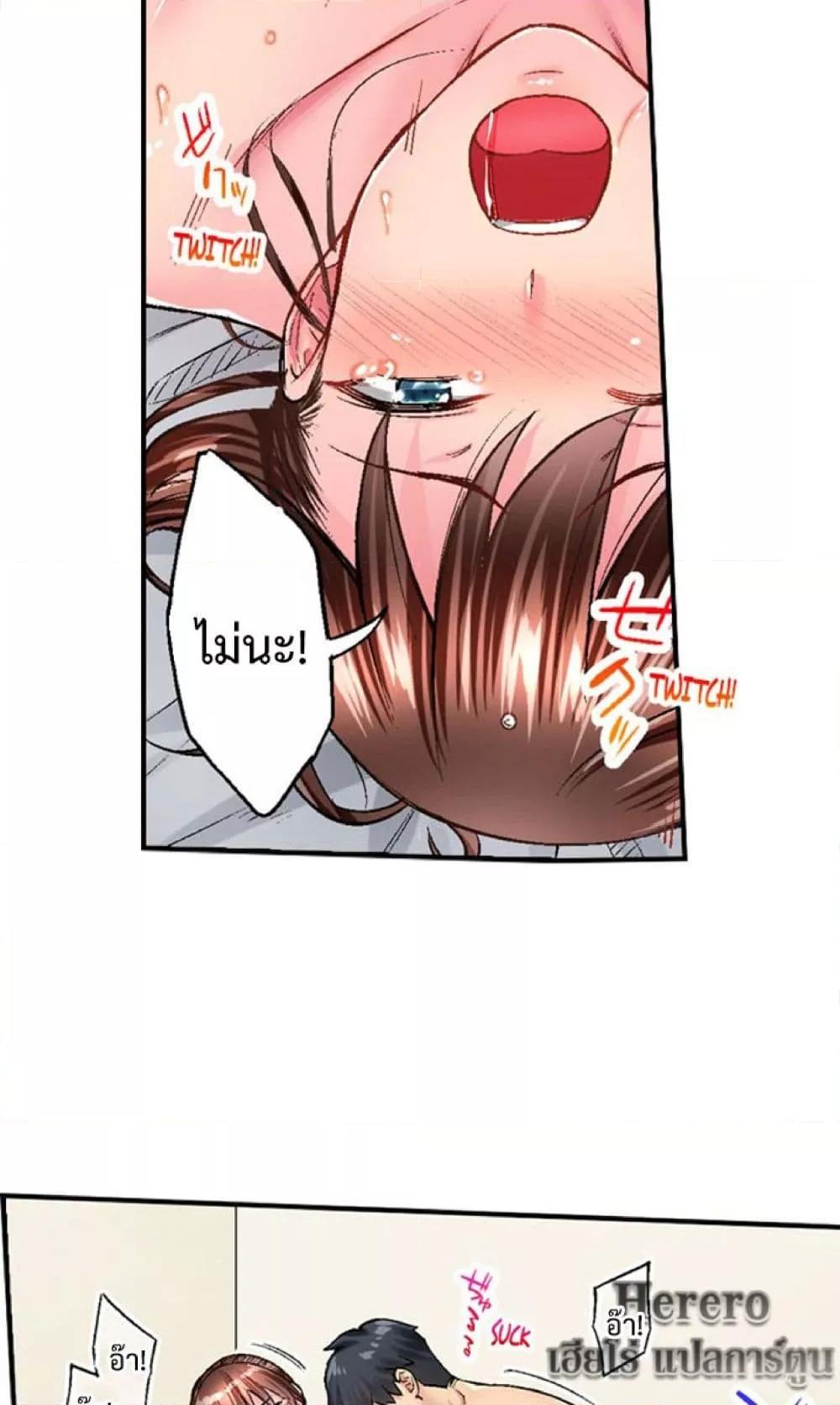 Doujin-Lc- อ่าน โดจิน มังฮวา เกาหลี ญี่ปุ่น จีน แปลไทย Simple Yet Sexy ตอนที่ 1 2 3 4 5 6 7 8 9 10 11 12 13 14 ฟรี ไม่มีโฆษณา อ่าน โดจิน Manhwa เกาหลี ญี่ปุ่น จีน เรามีครบ คัดมาให้เน้นๆ โดจิน 18+ รับประกันความฟินโดย  Doujin Lc
