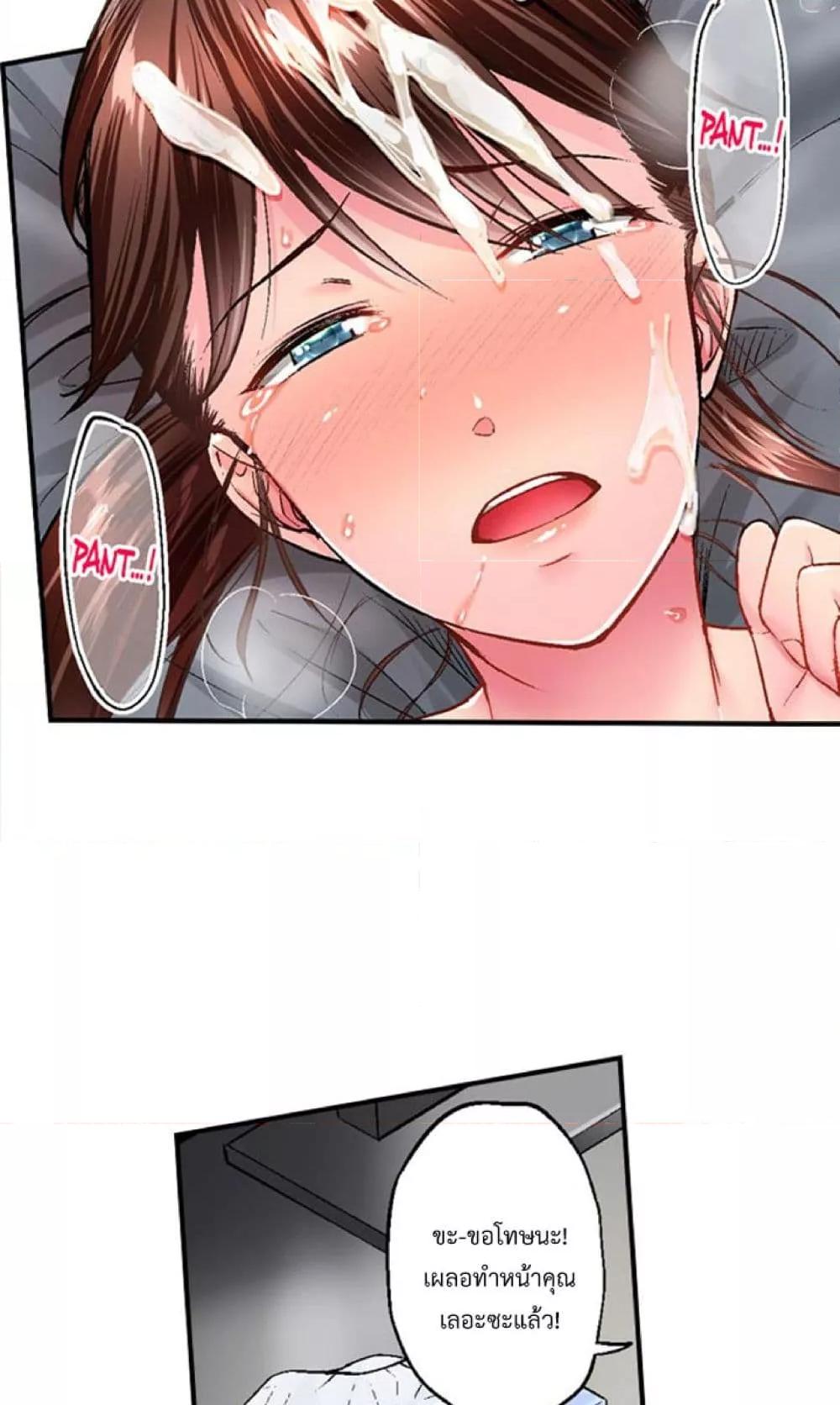 Doujin-Lc- อ่าน โดจิน มังฮวา เกาหลี ญี่ปุ่น จีน แปลไทย Simple Yet Sexy ตอนที่ 1 2 3 4 5 6 7 8 9 10 11 12 13 14 ฟรี ไม่มีโฆษณา อ่าน โดจิน Manhwa เกาหลี ญี่ปุ่น จีน เรามีครบ คัดมาให้เน้นๆ โดจิน 18+ รับประกันความฟินโดย  Doujin Lc