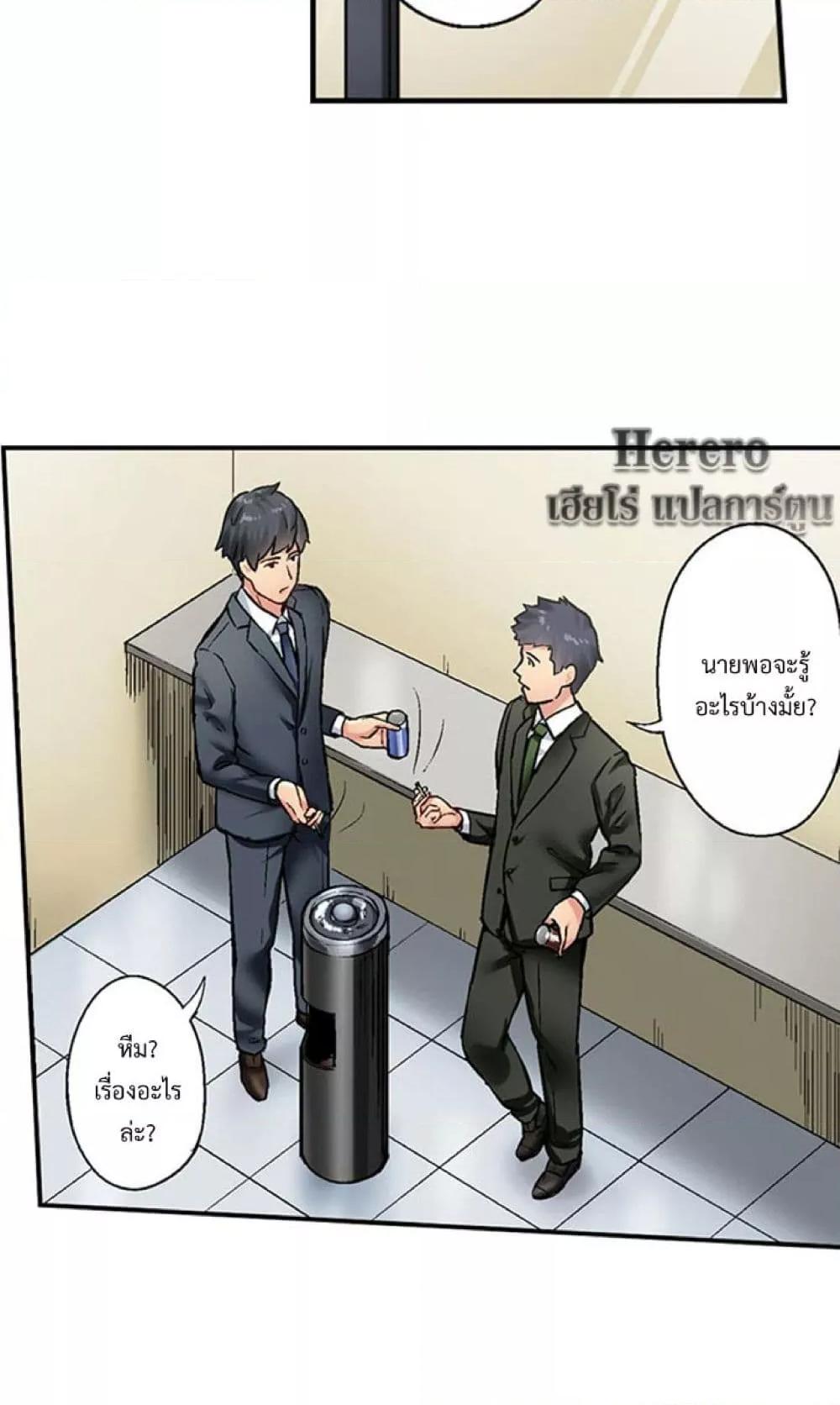 Doujin-Lc- อ่าน โดจิน มังฮวา เกาหลี ญี่ปุ่น จีน แปลไทย Simple Yet Sexy ตอนที่ 1 2 3 4 5 6 7 8 9 10 11 12 13 14 ฟรี ไม่มีโฆษณา อ่าน โดจิน Manhwa เกาหลี ญี่ปุ่น จีน เรามีครบ คัดมาให้เน้นๆ โดจิน 18+ รับประกันความฟินโดย  Doujin Lc