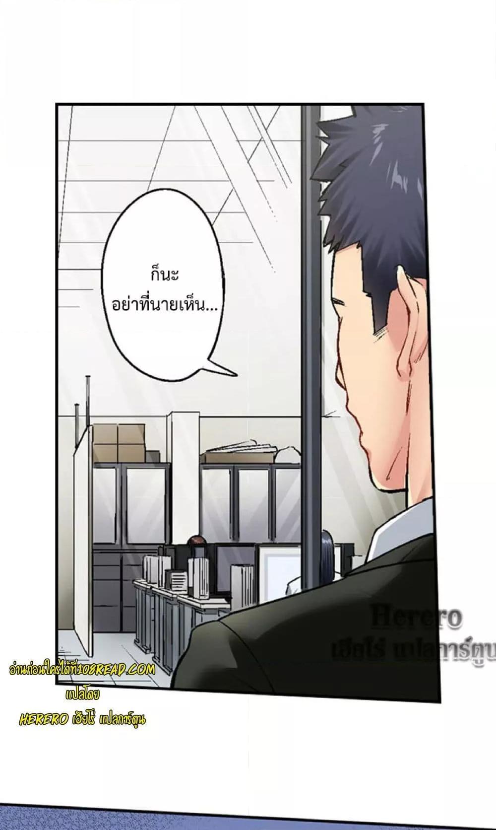 Doujin-Lc- อ่าน โดจิน มังฮวา เกาหลี ญี่ปุ่น จีน แปลไทย Simple Yet Sexy ตอนที่ 1 2 3 4 5 6 7 8 9 10 11 12 13 14 ฟรี ไม่มีโฆษณา อ่าน โดจิน Manhwa เกาหลี ญี่ปุ่น จีน เรามีครบ คัดมาให้เน้นๆ โดจิน 18+ รับประกันความฟินโดย  Doujin Lc
