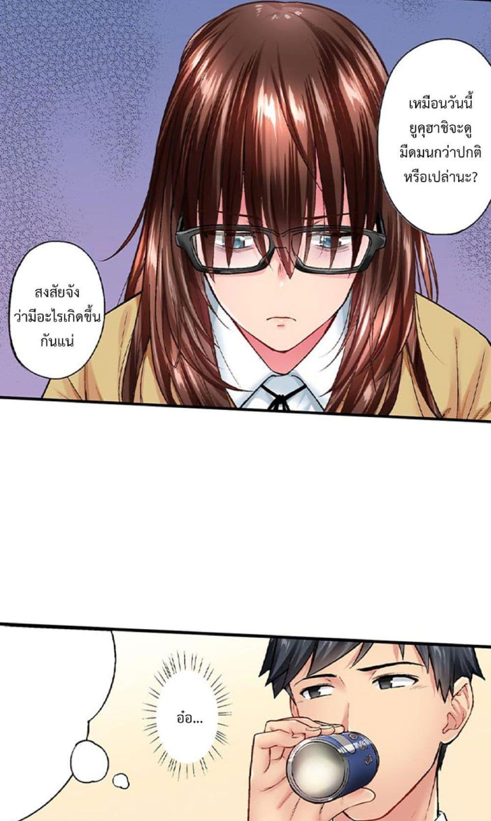 Doujin-Lc- อ่าน โดจิน มังฮวา เกาหลี ญี่ปุ่น จีน แปลไทย Simple Yet Sexy ตอนที่ 1 2 3 4 5 6 7 8 9 10 11 12 13 14 ฟรี ไม่มีโฆษณา อ่าน โดจิน Manhwa เกาหลี ญี่ปุ่น จีน เรามีครบ คัดมาให้เน้นๆ โดจิน 18+ รับประกันความฟินโดย  Doujin Lc
