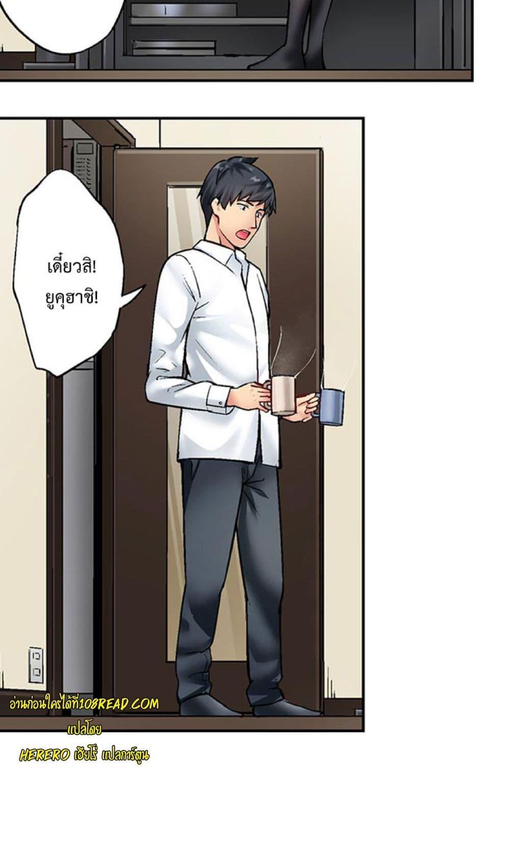 Doujin-Lc- อ่าน โดจิน มังฮวา เกาหลี ญี่ปุ่น จีน แปลไทย Simple Yet Sexy ตอนที่ 1 2 3 4 5 6 7 8 9 10 11 12 13 14 ฟรี ไม่มีโฆษณา อ่าน โดจิน Manhwa เกาหลี ญี่ปุ่น จีน เรามีครบ คัดมาให้เน้นๆ โดจิน 18+ รับประกันความฟินโดย  Doujin Lc