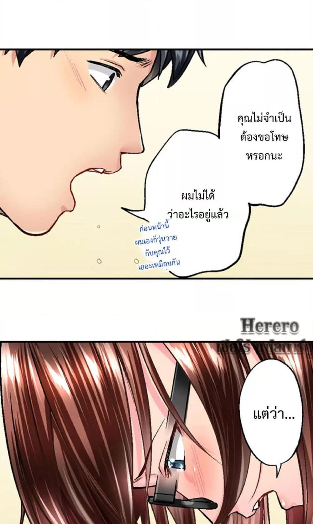 Doujin-Lc- อ่าน โดจิน มังฮวา เกาหลี ญี่ปุ่น จีน แปลไทย Simple Yet Sexy ตอนที่ 1 2 3 4 5 6 7 8 9 10 11 12 13 14 ฟรี ไม่มีโฆษณา อ่าน โดจิน Manhwa เกาหลี ญี่ปุ่น จีน เรามีครบ คัดมาให้เน้นๆ โดจิน 18+ รับประกันความฟินโดย  Doujin Lc