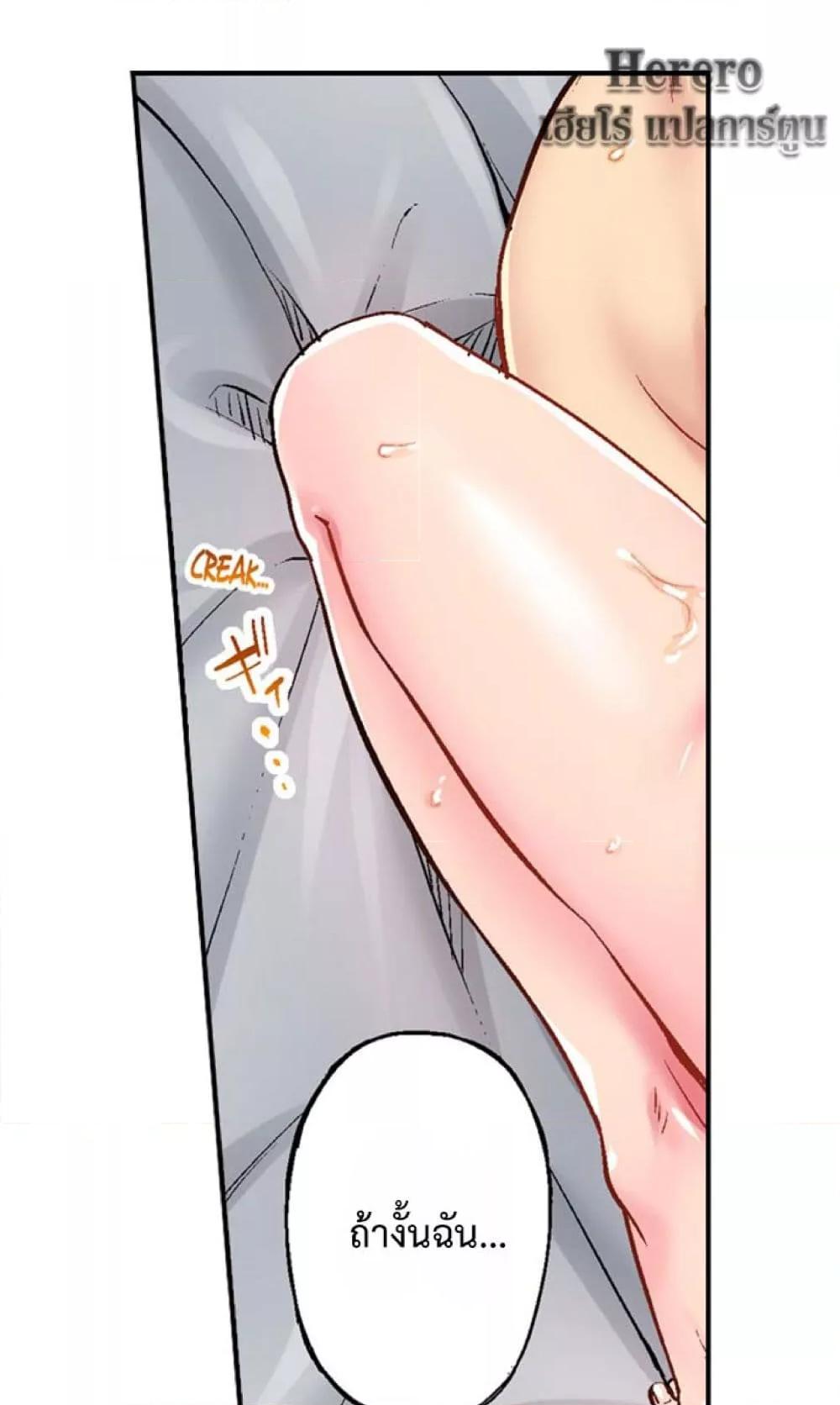 Doujin-Lc- อ่าน โดจิน มังฮวา เกาหลี ญี่ปุ่น จีน แปลไทย Simple Yet Sexy ตอนที่ 1 2 3 4 5 6 7 8 9 10 11 12 13 14 ฟรี ไม่มีโฆษณา อ่าน โดจิน Manhwa เกาหลี ญี่ปุ่น จีน เรามีครบ คัดมาให้เน้นๆ โดจิน 18+ รับประกันความฟินโดย  Doujin Lc