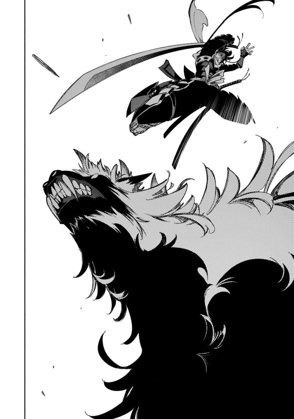 Manga-lc-com อ่านมังงะ อ่านการ์ตูน ออนไลน์ ฟรี Saikyou no Shien-shoku “Wajutsushi” Dearu Ore wa Sekai Saikyou Kuran o Shitagaeru ตอนที่ 1 2 3 4 5 6 7 8 9 10 11 12 13 14 ฟรี ไม่มีโฆษณา Manga-lc - อ่าน มังงะ อ่าน การ์ตูน ออนไลน์ อ่านมังงะ ฟรี