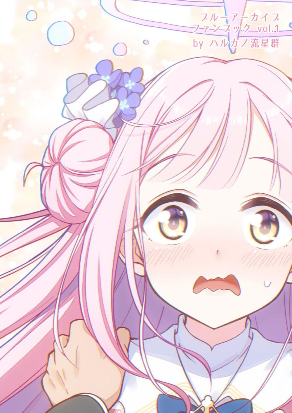 Manga-lc-com อ่านมังงะ อ่านการ์ตูน ออนไลน์ ฟรี Blue Archive – จริงๆแล้วฉันอยากจะเอาใจเธอสุดชีวิตเลยนะมิกะ ตอนที่ 1 2 3 4 5 6 7 8 9 10 11 12 13 14 ฟรี ไม่มีโฆษณา Manga-lc - อ่าน มังงะ อ่าน การ์ตูน ออนไลน์ อ่านมังงะ ฟรี