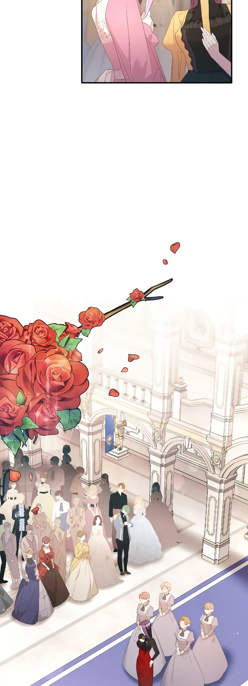 Manga-lc-com อ่านมังงะ อ่านการ์ตูน ออนไลน์ ฟรี The Villainess’s Dazzling Debut ตอนที่ 1 2 3 4 5 6 7 8 9 10 11 12 13 14 ฟรี ไม่มีโฆษณา Manga-lc - อ่าน มังงะ อ่าน การ์ตูน ออนไลน์ อ่านมังงะ ฟรี